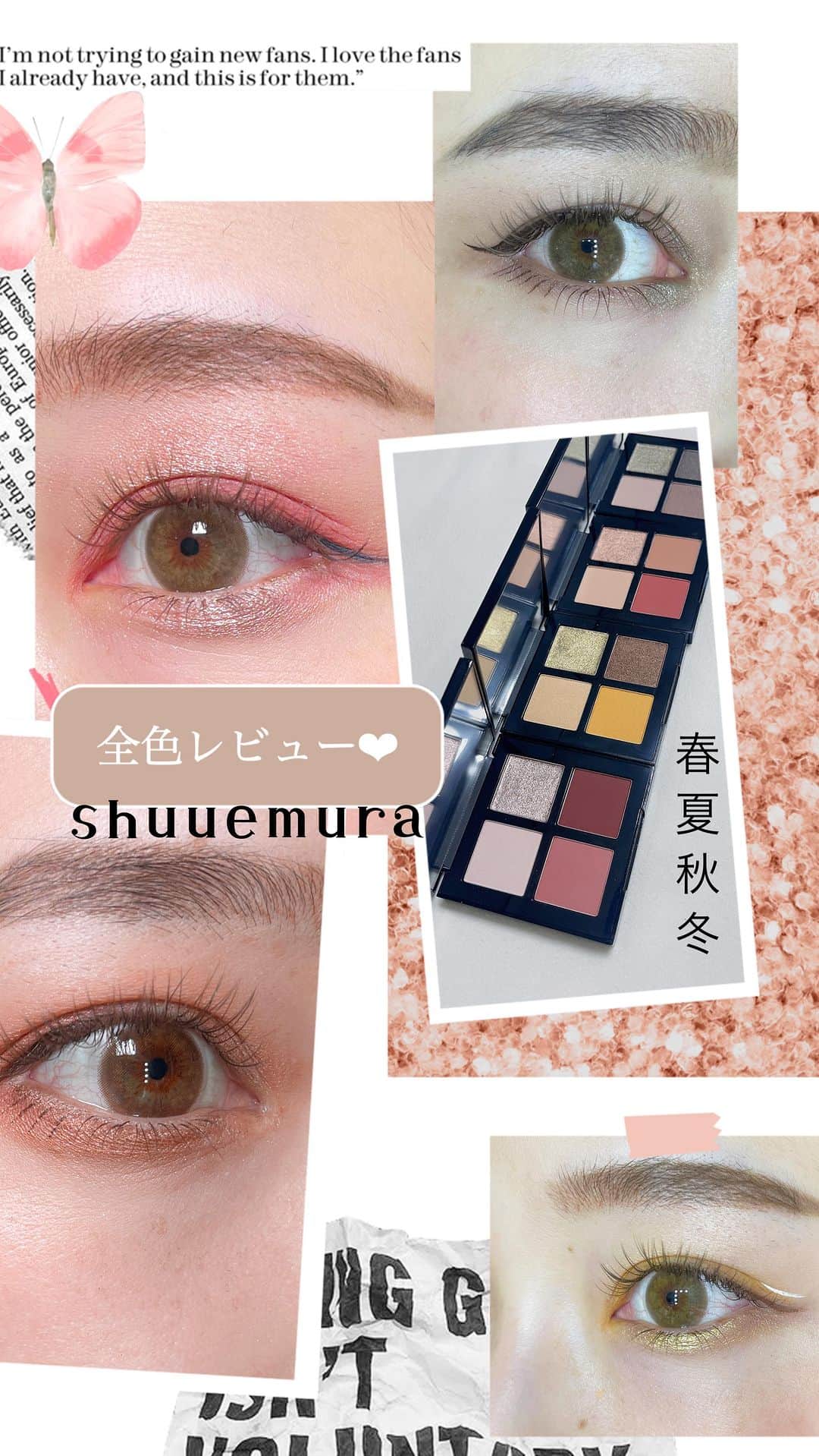 MANAE【Violet】のインスタグラム：「@shuuemura  のパレット4色使ってみた❤️ . 塗り方は全部別にしてみました🙋‍♀️✨ . このパレット最強に使いやすい❤️笑 . そしてこれHappy BAGで買えちゃうとゆう...なんでお得な🫶 . #shuuemura  #パレット　#シュウウエムラ　#新色　#アイシャドウ　#アイシャドー　#春夏秋冬」