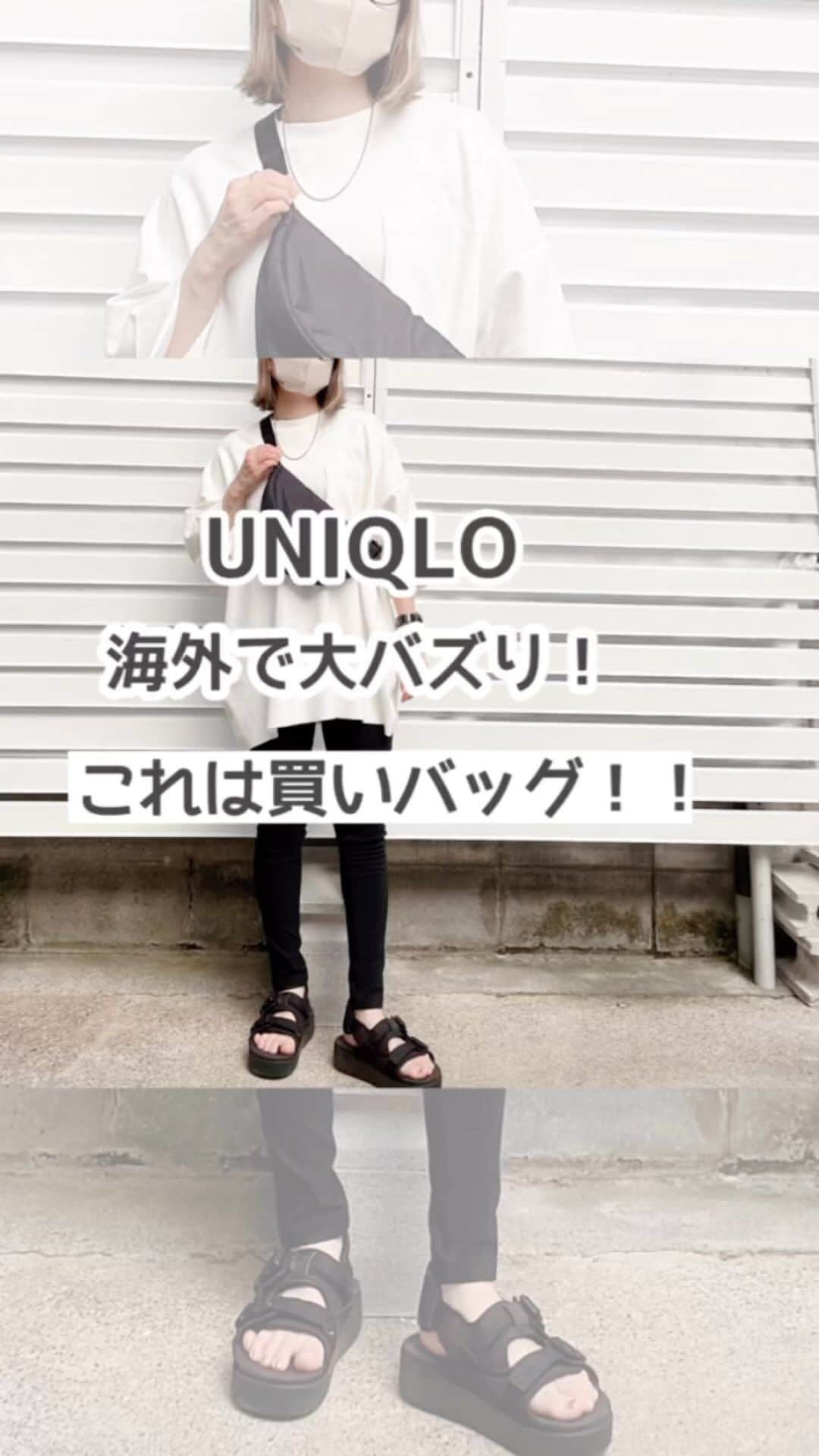 moyooonnのインスタグラム