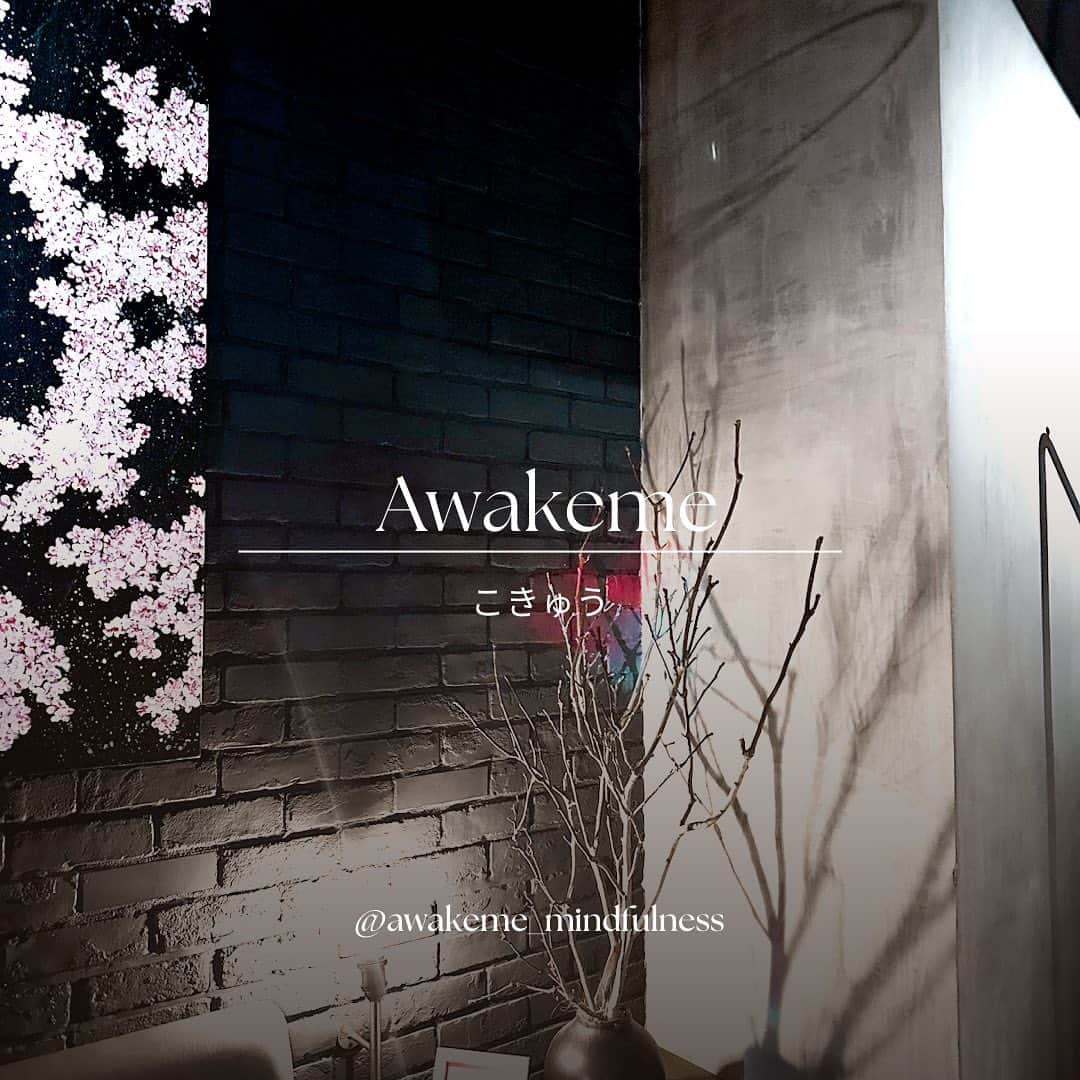 Gabrielaさんのインスタグラム写真 - (GabrielaInstagram)「Awakeme @ Azumaya 呼吸で気持ちがコントロール出来るよね❤︎ . . . #awakememindfulness #awakeme #shibuya」5月9日 20時14分 - rkgabriela