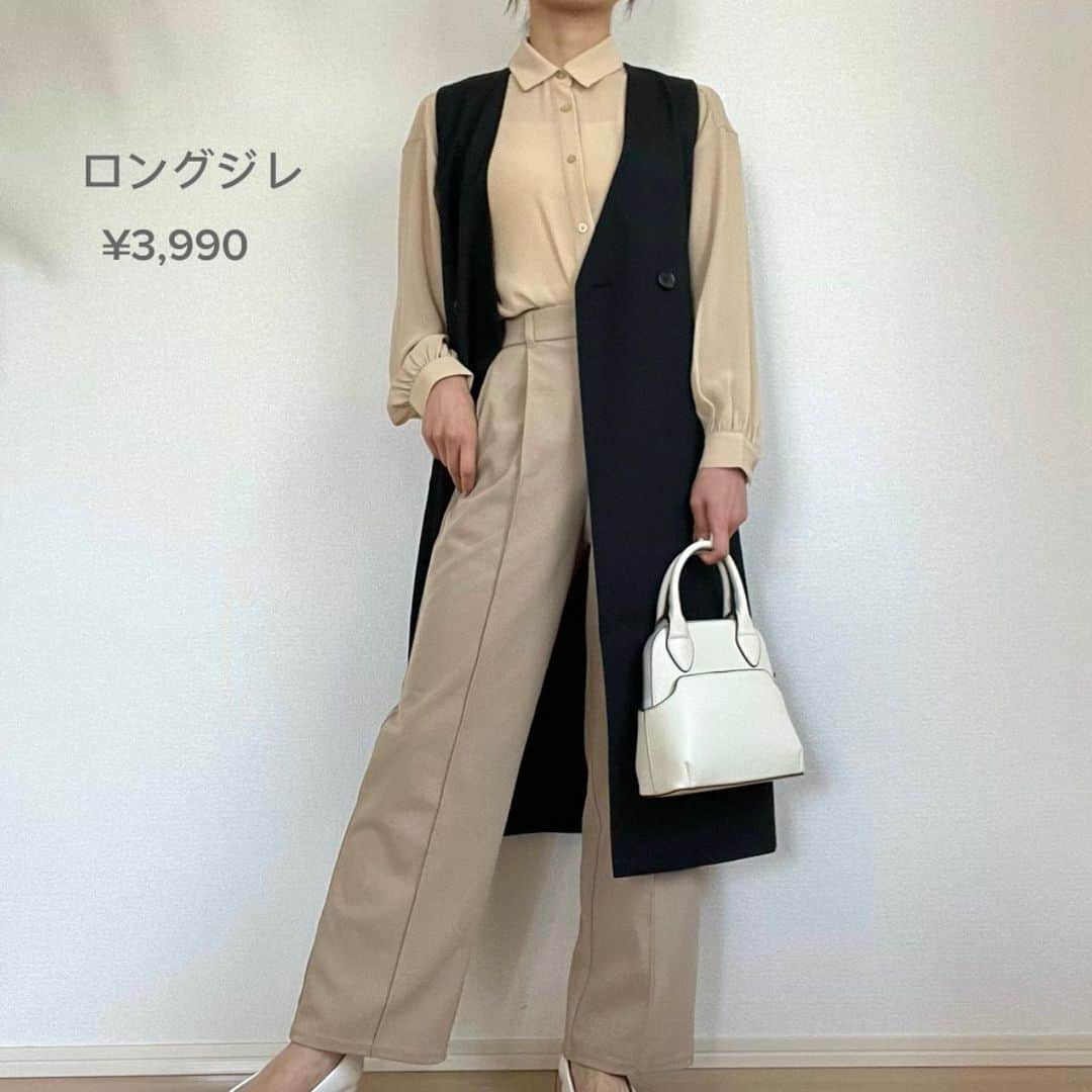 近藤美月さんのインスタグラム写真 - (近藤美月Instagram)「GU 新作ジレ-`📣 可愛すぎて、すぐに購入してしまった💭💗 着回し沢山できるから嬉しい☺︎  着回しHOW TOを TikTok、YouTube用に沢山撮ったよ🤍 公開楽しみにしててね〜☺︎ ⁡ ⁡ ⁡ ⁡ ⁡ ⁡ #gu #gu購入品 #gu購入品レポ #ジーユー #ジーユー購入品 #ジーユーコーデ #プチプラ高見えコーデ #アラサーファッション #1週間コーデ #着回し術 #ジレコーデ #ジレベスト」5月9日 20時27分 - miittsuk
