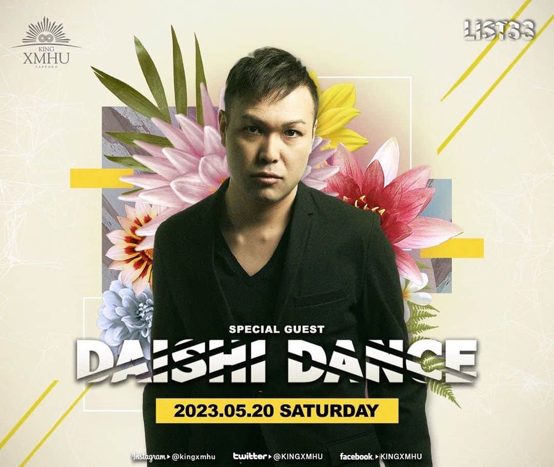 DAISHI DANCEさんのインスタグラム写真 - (DAISHI DANCEInstagram)「【5/20SAT札幌👁】 #DAISHIDANCE @kingxmhu #KINGXMHU 札幌よろしくお願いします‼︎ タイムテーブル追記します。」5月9日 20時29分 - daishidance666