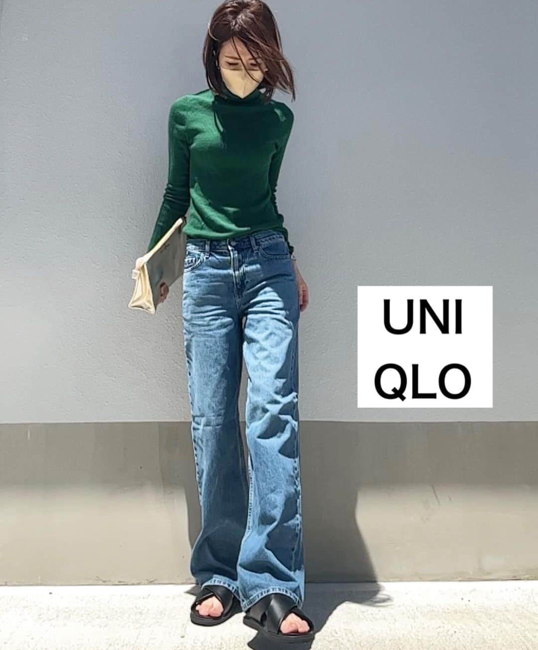 asuka0119のインスタグラム：「買おうかどうか悩んで… 夏にタンクトップとローライズ合わせたくて買っちまった #ユニクロ のローライズ  今回は丈長め股下81♥️嬉しい いつものサイズにしたらウエストが緩いから試着おすすめです  ハイライズはご飯食べたら目立つし、思ってたよりローライズ!! 買って良かった♥️  knit denim sandal  #uniqlo   #エクストラファインメリノリブタートルネックセーター   #ローライズバギージーンズ   #バックストラップサンダル  #ユニクロきれいめ部  #ユニジョ #アラフォー #アラフォーコーデ  #プチプラコーデ  #プチプラ高見えコーデ  #ユニクロコーデ #ユニクロ購入品  #高身長コーデ  #高身長女子  #高身長#locari #上下ユニクロ部  #着回しコーデ #uniqloginza2023ss #ユニクロ23春夏何買った  #春コーデ #推しユニクロ2023 #キャップコーデ #40代コーデ #推しユニクロ」
