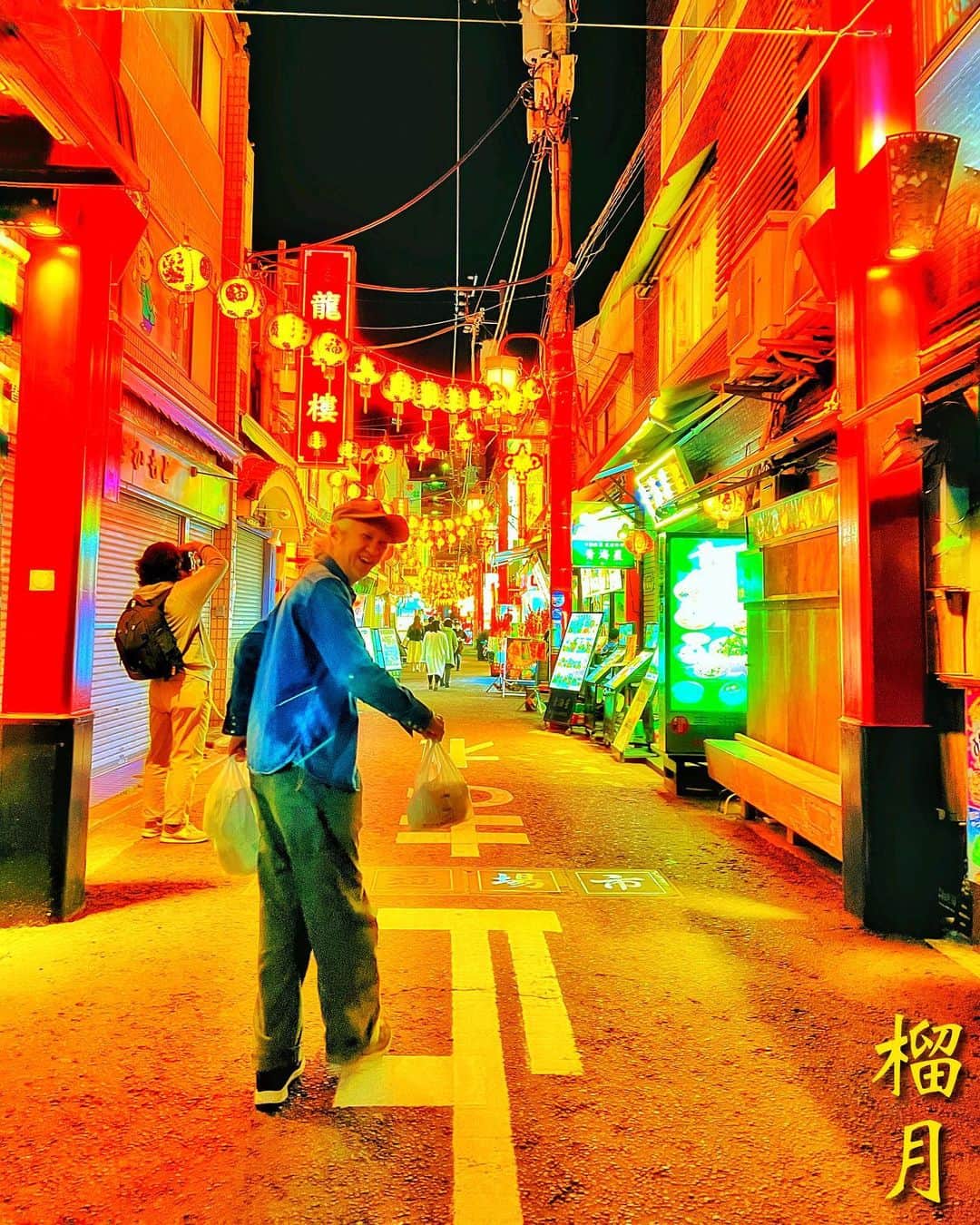イマイアキノブのインスタグラム：「✺イマイ 5月の演奏  ♣︎5.21(日) @/fr 下北沢Laguna   『境内のV字大福』配信アリ  独演 イマイアキノブトリオ イマイアキノブ v.g 山本久土 g.v 大内 岳 d  開場18:00  開演18:30 前¥3000(D別)  当¥3500(D別)  入場チケット https://t.livepocket.jp/e/lzmmc (入場順は整理番号順)  配信視聴チケット¥2000 (視聴期間 配信日より1週間) https://twitcasting.tv/c:laguna_shimokita/shopcart/227541  問い Laguna(ラグーナ)下北沢 laguna@daisybar.jp (コメント欄からの問い合わせ不可) 世田谷区北沢2-2-3 1F ☎︎03 6903 4185 ------------------ ♣︎5.27(土) @ 新宿LOFT  THE RYDERS 35th Anniversary [LET’S GET TOGETHER 2023] ONE-MAN LIVE  @theryders_official  OPEN 18:00 START 19:00  ADV ￥3,800  DAY ￥4,300 別途drink  LIVE [THE RYDERS]  OHNO,KOJI,MOH,UKI,SATOSHI  [2008 Member] OHNO,KOJI,MINAMI,MATSUURA  [Guest] YUICHI(ANGER FLARES) 石坂マサヨ(ロリータ18号) イマイアキノブ  AKITO(The STRUMMERS) KANEYA(HOT&COOL/The STRUMMERS)  [DJ] SATO(URASUJI.)  チケット e＋ https://eplus.jp/sf/detail/3841270001-P0030001  問い  新宿LOFT  新宿区歌舞伎町1-12-9 タテハナビルB2 ☎︎03-5272-0382  #livemusic  #イマイアキノブ」