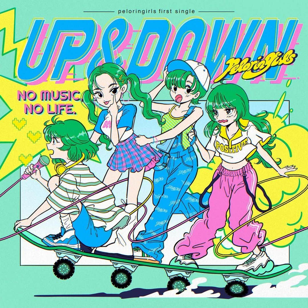 佐藤なつみのインスタグラム：「【再告知】ポップアップショップ 「CREATOR × TOWER RECORDS BY SATONATSUMI」 ▶︎5/10〜21 タワーレコード渋谷店 2F  遂に明日からスタートです！！ 作品展示、特別映像の放映、グッズ販売もあります！✨ グッズを税込¥3000以上ご購入の方には先着でジャケットサイズカードがもらえる特典もございます✨  在廊はございませんが、 東京近辺在住の方は是非是非お立ち寄り下さい🥰✨  ・－・－・－・－・－・－・－・－・－・  音楽にとって不可欠な存在であるアートワーク。 実在しないアーティストを想像してアートワークを 描き出し、それらを軸にコラボグッズなどを展開していく 企画第一弾に参加させて頂きました！🎤  実在しない4人組バンドpeloringirlsの ジャケットを描き下ろしました！ 題名の意味、グッズの詳細は是非 タワレコ渋谷店ホームページにてチェックしてみてね✨  #エモい #illustration #illustrator #タワレコ #タワレコ渋谷 #90s #イラスト #ジャケット #ガールズイラスト #女の子イラスト #古着女子 #古着コーデ #古着 #イラストレーター #ストリート #ストリートコーデ」