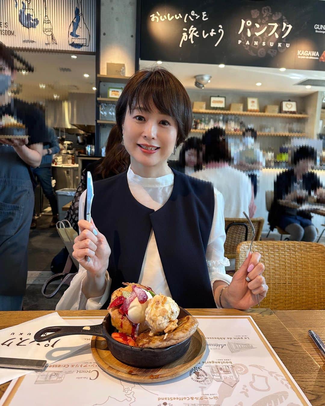 岩瀬玲のグルメインスタ