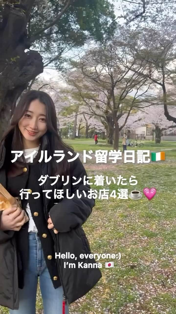 渋谷栞南のインスタグラム：「アイルランド留学日記🇮🇪音出してね🔇  Please let me know if my English expressions are mistaken😸  #アイルランド#アイルランド留学#アイルランド生活#ダブリン#ダブリン留学#ダブリン生活#ヨーロッパ留学#語学留学#留学したい#留学したい人と繋がりたい#留学生活#留学#交換留学#中期留学#協定留学#大学生#女子大学生#ヨーロッパ旅行#ヨーロッパ#ダブリンシティ大学#dcu#留学日記#ヨーロッパ生活#dublin#ireland#dcu#studyabroad#dublincityuniversity#dublinireland」