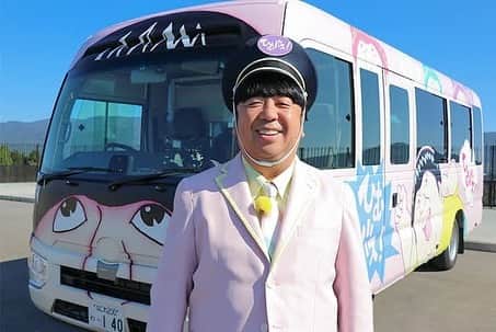 大根仁のインスタグラム：「NHKひむバス、この番組最高だな。日村さんの良いところが全部出てる。スタッフワークも素晴らしい。」
