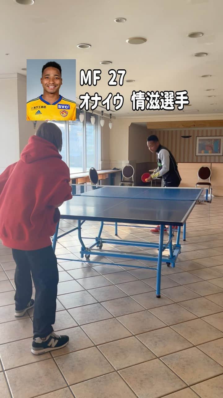 神堂きょうかのインスタグラム：「【プロサッカー選手の卓球大会に混ぜてもらいました🥺】#ベガルタ仙台 #卓球」