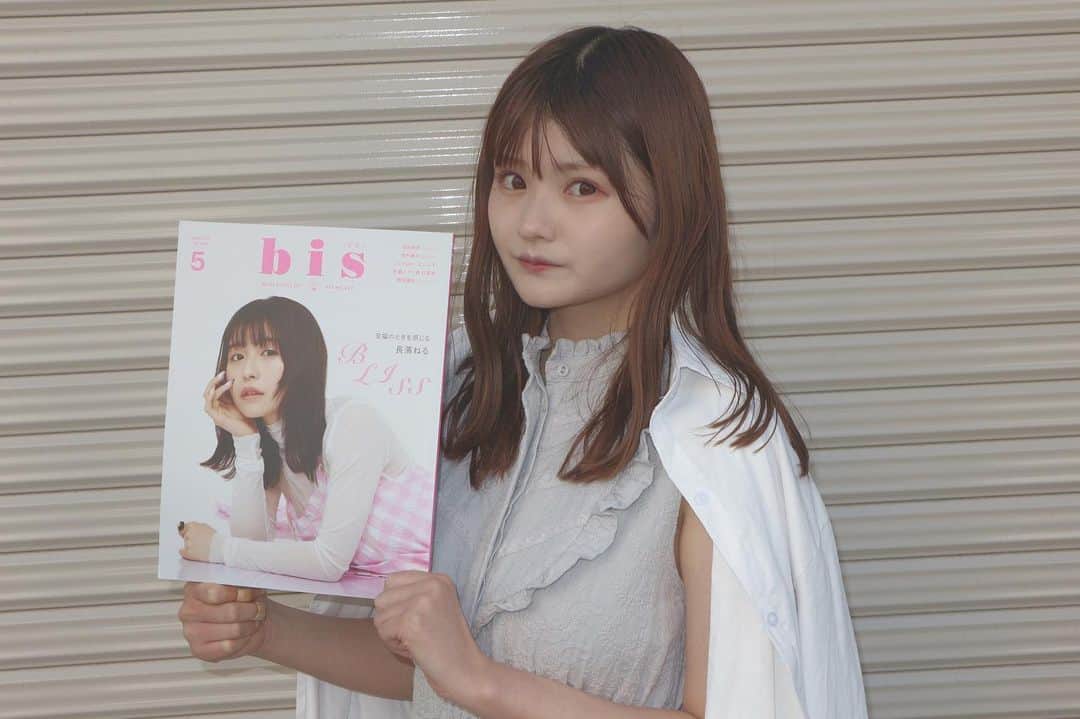 渡邉歩咲のインスタグラム：「bis5月号さんのbisleadersのページに掲載していただきました💟 ・ ・ ・ #bis5月号 #ビス #bisleaders #herlipto #herlip #ハーリップトゥー #河北ワンピ #パウダースカイ #長濱ねる さん#ノースリワンピ」