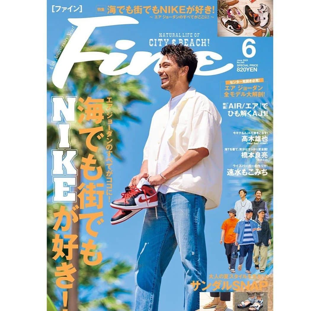 水湊みおさんのインスタグラム写真 - (水湊みおInstagram)「本日5/9(火)発売「Fine 6月号」 掲載して頂きました🏄  今回デート特集ということで、ずっとやってみたかった釣りに挑戦してみることに…！🎣  誌面を見て、みおちと釣りデートの気分いっぱい味わっちゃってください〜！🎣💙 #Fine」5月9日 22時03分 - minato__mio