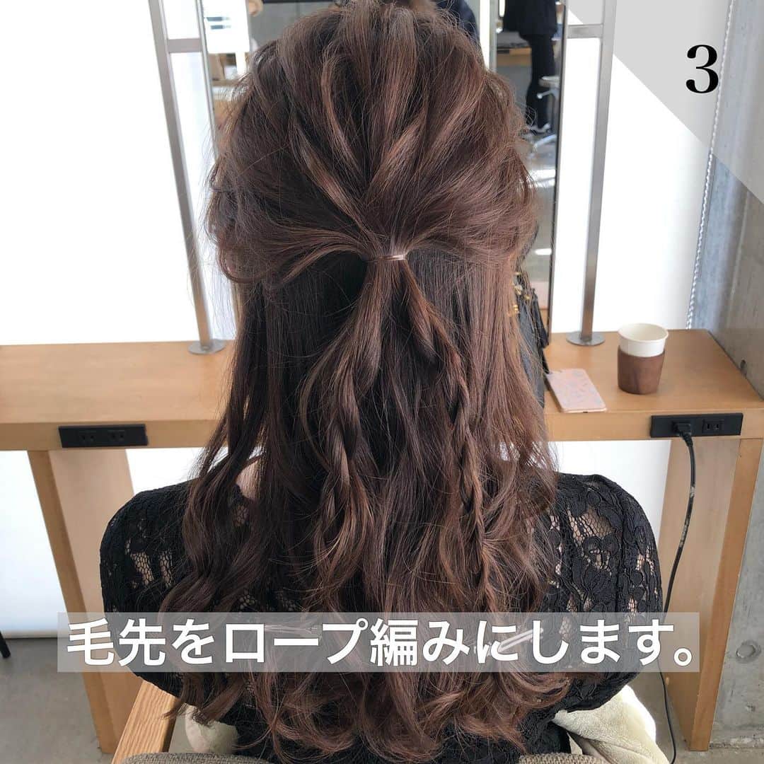 吉田達弥さんのインスタグラム写真 - (吉田達弥Instagram)「ハーフアップアレンジ✨  ロープ編みで後ろのボリュームを出してみました👏  26ミリで巻いてます^ ^  #ハーフアップ　#ヘアアレンジ　#ヘアセット」5月9日 22時15分 - tatsuyadream1101
