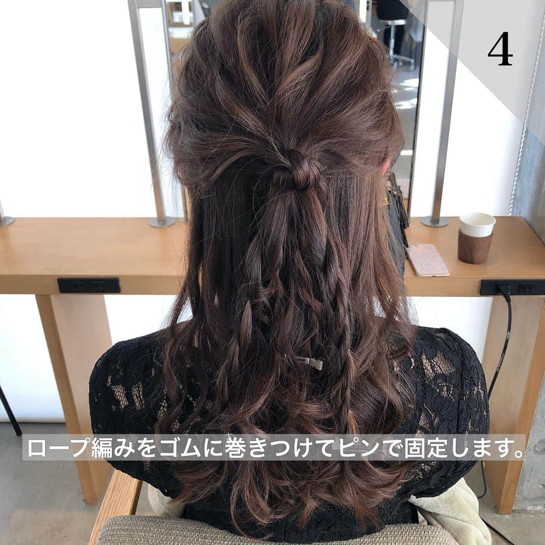 吉田達弥さんのインスタグラム写真 - (吉田達弥Instagram)「ハーフアップアレンジ✨  ロープ編みで後ろのボリュームを出してみました👏  26ミリで巻いてます^ ^  #ハーフアップ　#ヘアアレンジ　#ヘアセット」5月9日 22時15分 - tatsuyadream1101