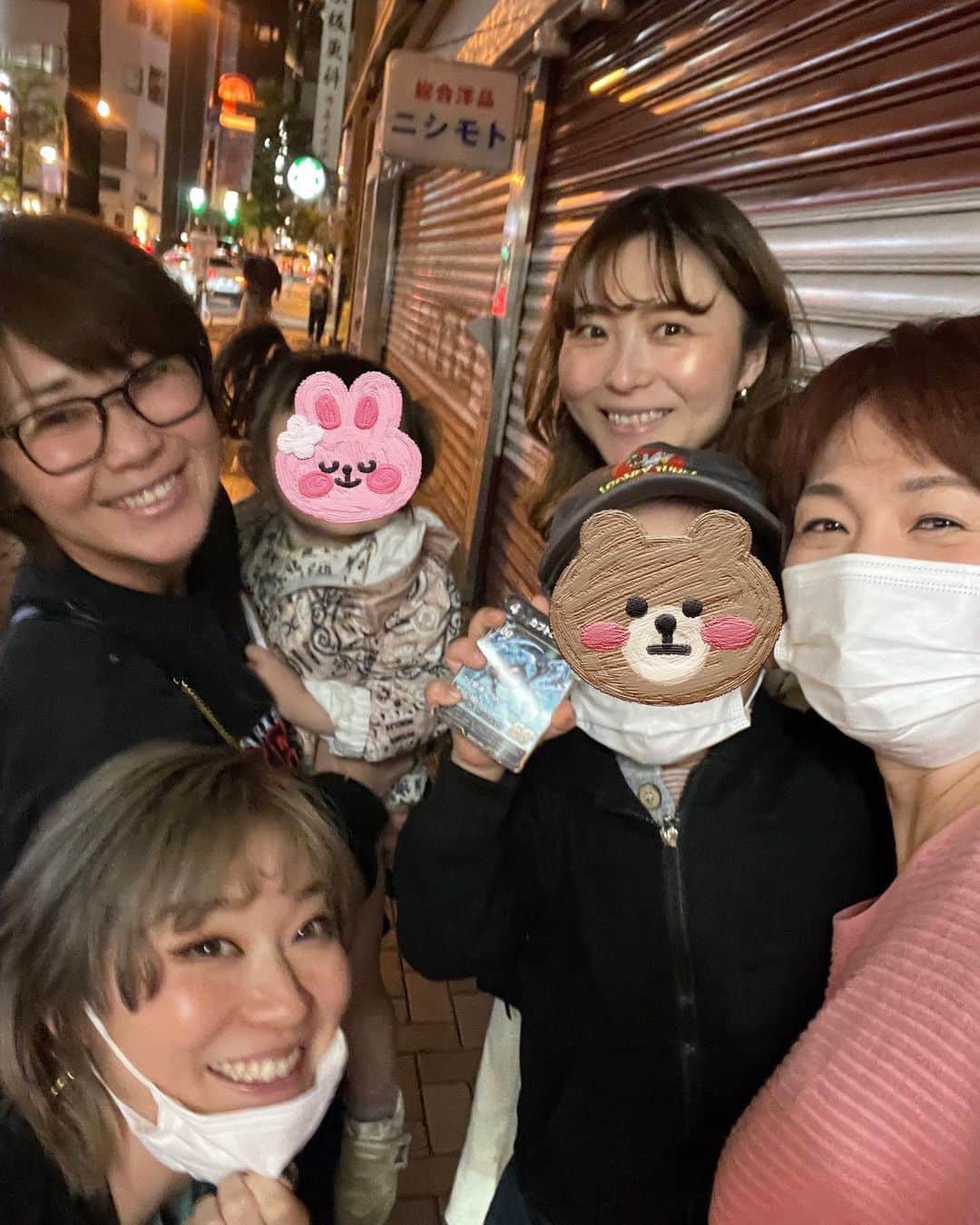 高橋みゆきのインスタグラム：「ミポリンと💕色ちゃん&あーちゃん💕とご飯食べてきたよ〜❣️いやぁ楽しい😊色々話できて良かった🫰 #麻布十番 #韓国料理 #食べたいと思ってたのよ #ネイリストと #ゴルファー⛳️」