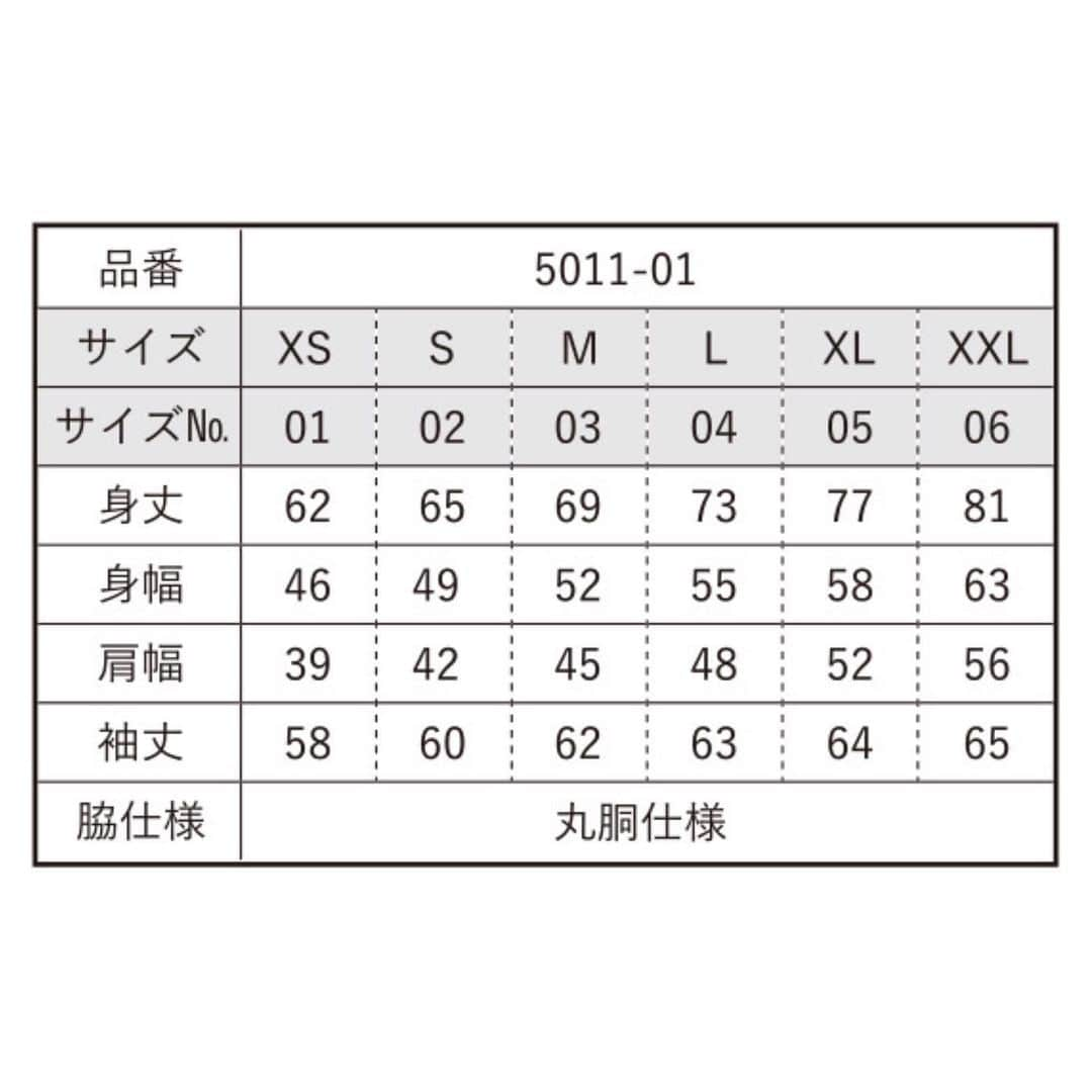 ゆずきさんのインスタグラム写真 - (ゆずきInstagram)「【🚩新商品のお知らせ】  LIVE.Mieuxシリーズから リメイクロングTシャツを受注販売いたします👕 シンプルだけど目を惹くデザイン！ 「LIVE」の部分は着るたびに味がでてくるように、敢えてほつれるようにしています。 バックスタイルのワンポイントもかわいい🎉  【サイズ】 XSから2XLまでございます。 サイズ表を参考の上ご注文ください。 写真1枚目▶︎XL着用 写真2枚目▶︎XS着用  【カラー】 ブラック  【価格】 8,500yen（送料手数料込）  【受付期間】 2023/05/13 23:59まで  ⚠完全受注生産となります。 注文確定後、製作に入らせていただきます。 発送は5月下旬を予定しておりますが、遅れ る場合もございますので予めご了承ください。  ご注文は以下リンク、またはプロフィールのハイライトからお願いします🎉  🏠ATELIER LIVING ART  https://sukisushi.booth.pm/」5月9日 22時53分 - atelier_living_art