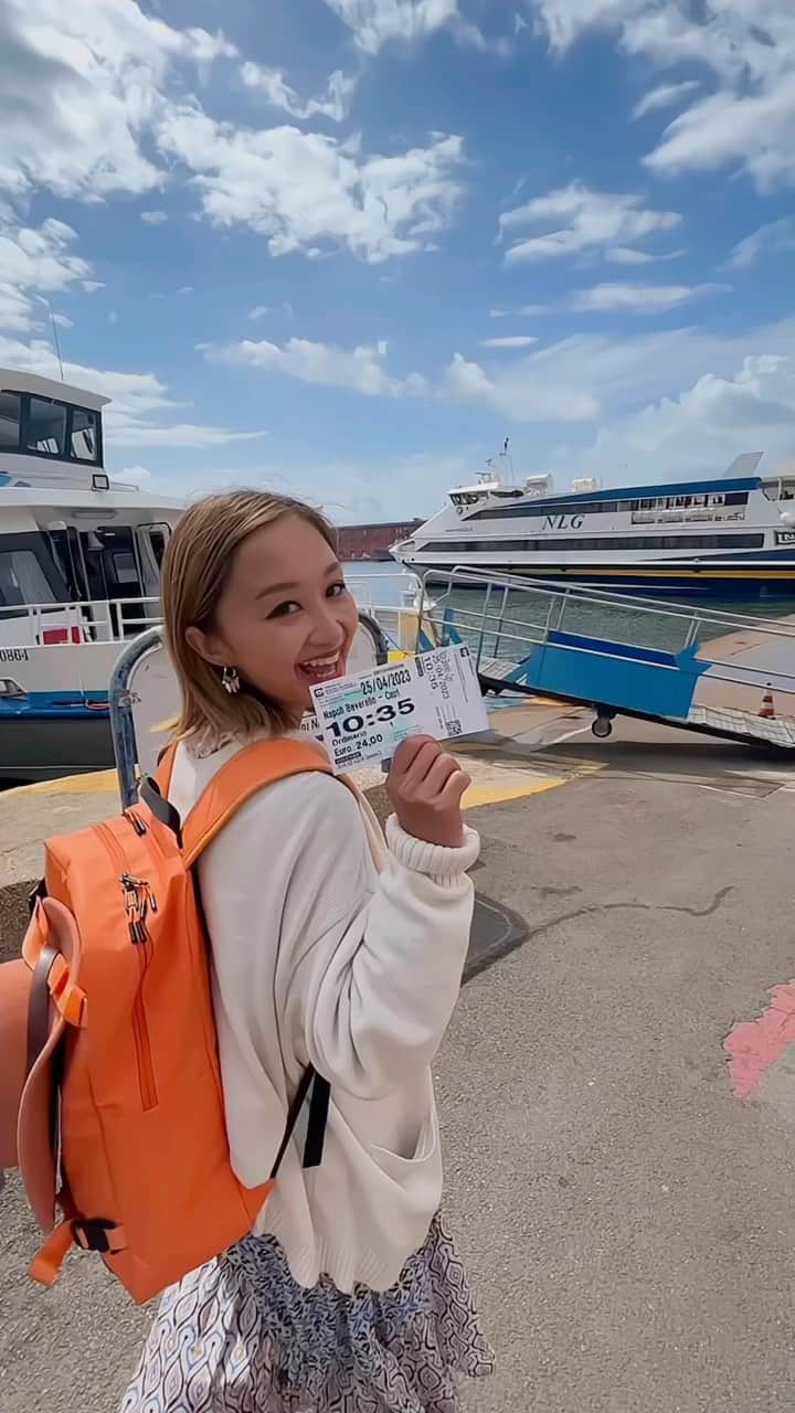 近藤あやのインスタグラム