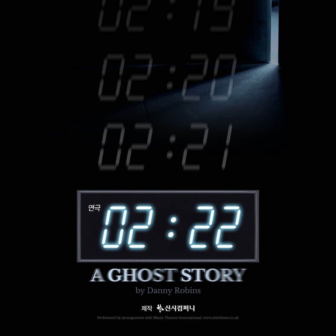 Ivyのインスタグラム：「저의 차기작은 연극 2:22 A ghost story 입니다.  첫 연극 도전에 많은 응원 부탁드려요.  극중 이름 제니 인즁만 알어. 이상. @i_seensee  #뮤지컬은신시#연극도신시#두시이십이분어고스트스토리#제목영밉상이네#올여름납량특집」