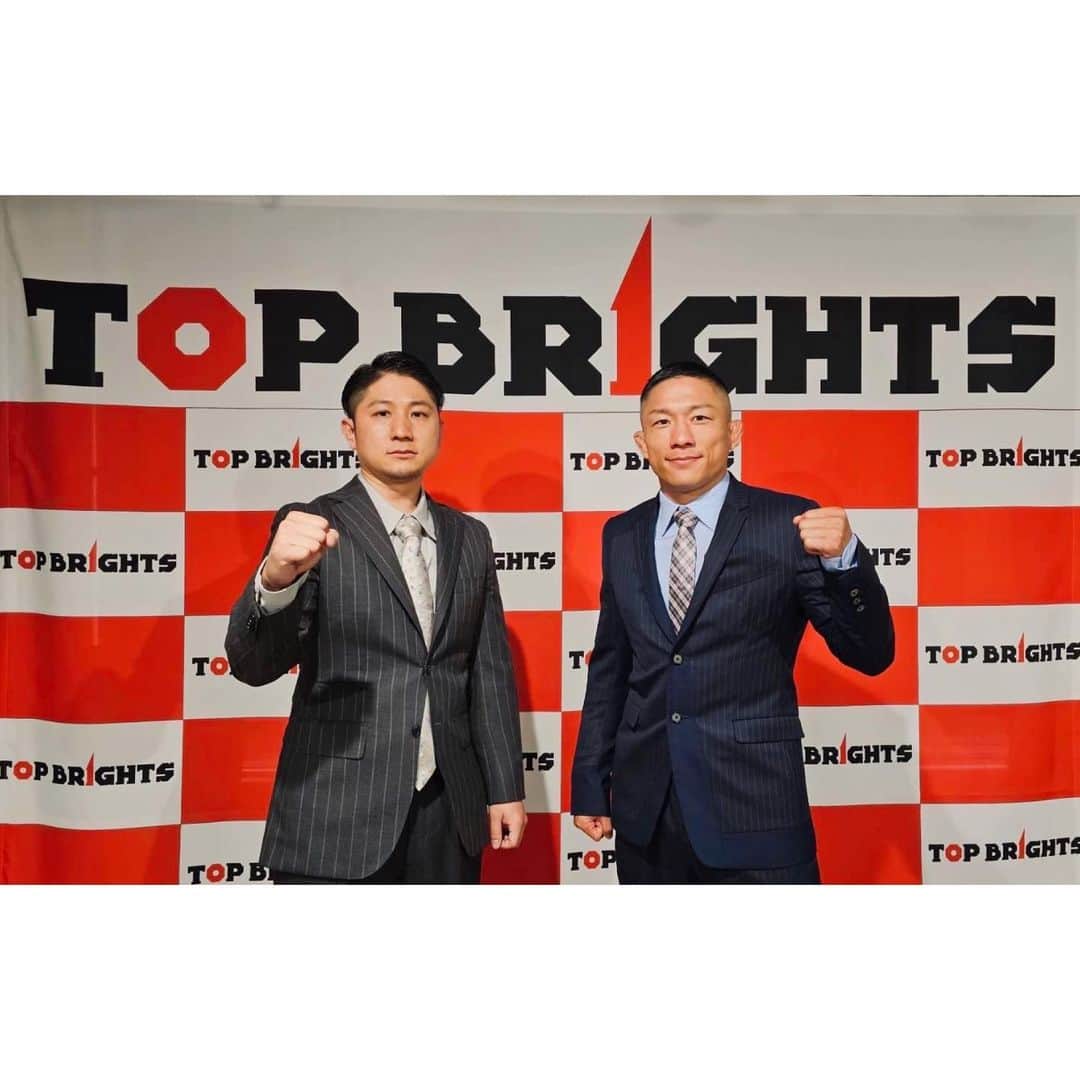 堀口恭司のインスタグラム：「会見をみてくださった皆さん、ありがとうございました！！  本日から「TOP BRIGHTS」TwitterとInstagramの公式アカウントができました。 @topbrights_official  是非フォロー頂けたら嬉しいです🔥  新しい試みですが、日本の格闘技を盛り上げていけるように1から積み上げていきたいと思います。  どうぞ応援よろしくお願い致します！  #TOPBRIGHTS」