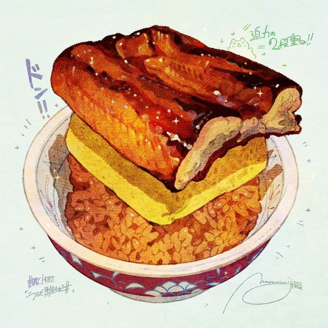 のインスタグラム：「『#DAY1487/「うなぎ厚焼きたまご丼」』  もみじ真魚/MaoMomiji 2023年5月9日 23:41  「見よ、天高くそびえるうな丼を」 ウナギは美味しい、厚焼き玉子も美味しい、二つ合わせると、、？あとはわかりますね「幸せ」です。池袋の「いづも」さんをモデルに描かせていただきました、お米に既にタレがしみこんでいて、最高なんだあ・・。  "Look at the eel bowl that rises high in the sky." The eel is delicious, and the thick omelette is also delicious. If you put them together, ? "Is happy. I drew "Izumo" in Ikebukuro as a model. The rice is already soaked in the sauce, which is great.  “看那高高耸立在天上的鳗鱼缸。” 鳗鱼很好吃，厚厚的煎蛋卷也很好吃。 如果你把它们放在一起， ? “很开心。 我在池袋画了“出云”作为模型。 米饭已经泡在酱汁里了，棒极了。  "Mira el cuenco de la anguila que se eleva alto en el cielo". La anguila está riquísima, y ​​la tortilla espesa también está riquísima. Si los pones juntos, ? "Es feliz. Dibujé a "Izumo" en Ikebukuro como modelo. El arroz ya está empapado en la salsa, que es genial.  #日刊ごはんが好き #foodie #foodieart #dailyilovefood  #毎日更新 #foodillustration #fooddrawing #もみじ真魚 #maomomiji #飯テロ #美食 #うなぎ #鰻丼 #いづも池袋」