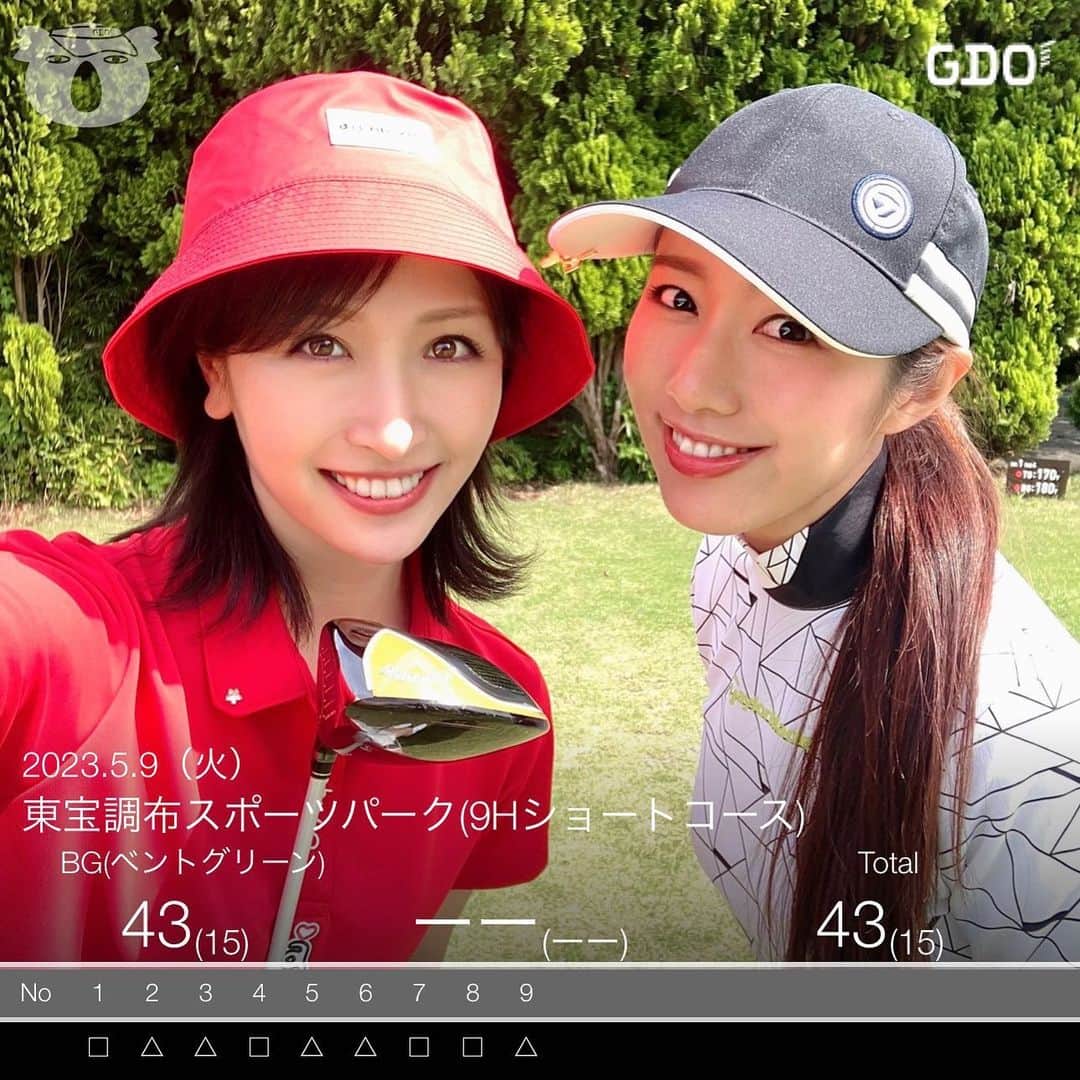 守永真彩のインスタグラム：「. . 昨日は横山ルリカちゃん @rurika_yokoyama_official と二人でショートコースに行ってきました〜✨  午前中しっかり練習して、午後本番へ🏌️‍♀️ 私たちは「休み明け一度叩いた方が良いタイプ」だね、というところで落ち着きました🤣笑  お互い今ゴルフにハマってるので、趣味が合うのが嬉しい😆💓 同い年で話も合うし、気楽に過ごせる大切な友達🤍 これからも一緒に楽しく年を重ねてこー！ らぶ😚🫶  p.s. ショートコース、ハーフのスコア。 これが普通のラウンドで出たらいいのになぁ。笑  #横山ルリカ ちゃん　#同い年　 #ゴルフ　#golf #ゴルフ女子　#ゴルフ練習　 #土曜日の夜の二人笑 #ゴルフウェア #taylormade」