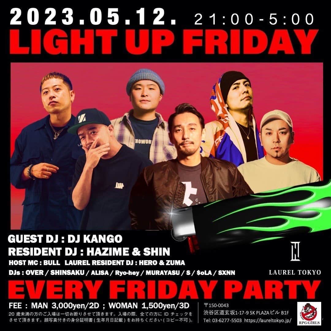 DJ HAZIMEのグルメインスタ