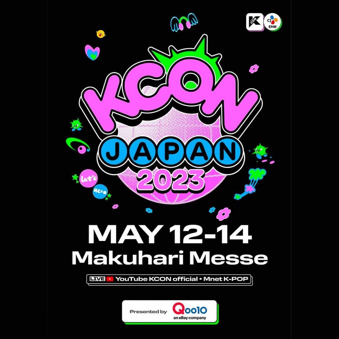 小笠原海のインスタグラム：「5/12〜14に幕張メッセで開催される 「KCON JAPAN 2023」 12日のCONNECTING STAGEのMCに決定しました🙋‍♂️ とっても楽しみ！ K-POPファンの皆さまと一緒に楽しい時間にしましょう〜☺️ #KCONJAPAN2023」