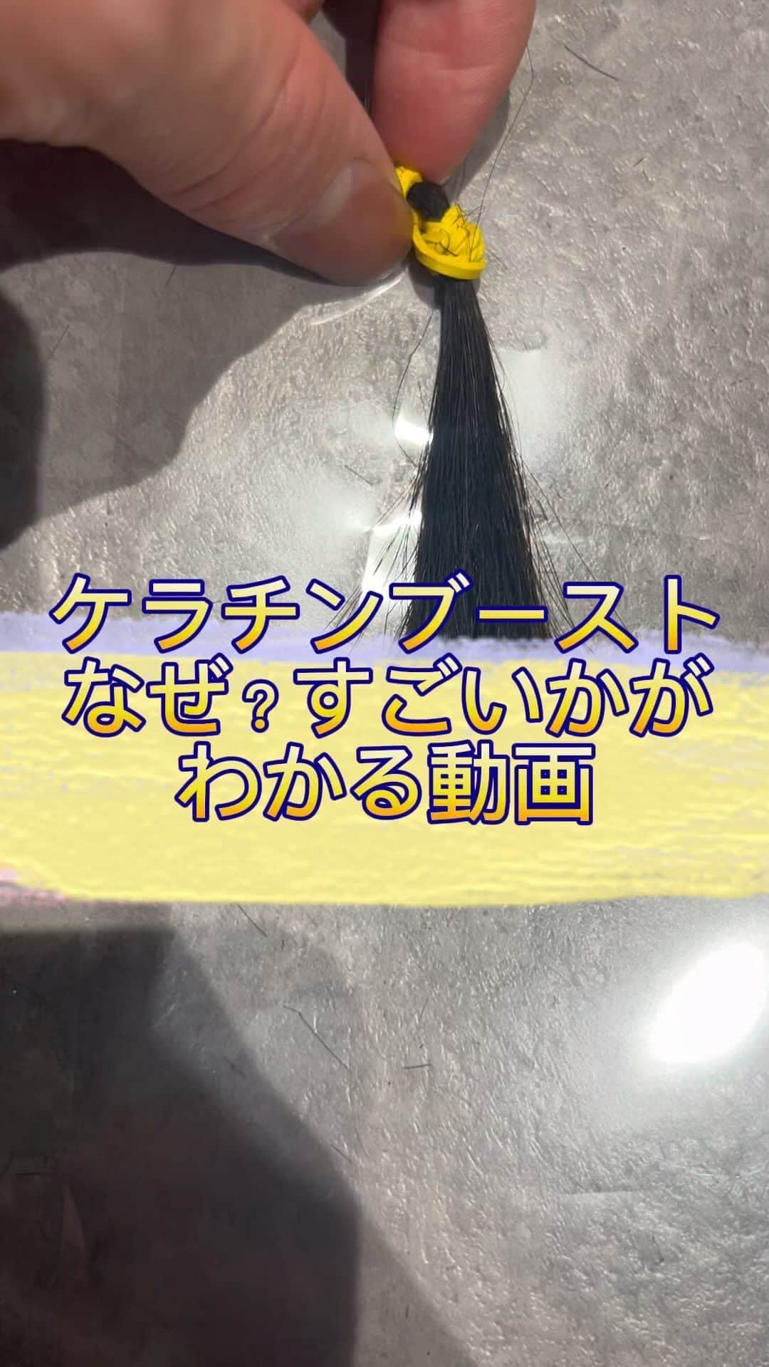 京極 琉のインスタグラム