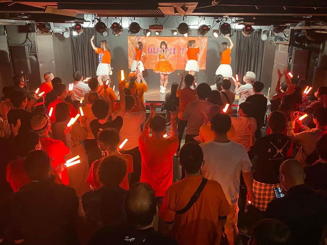 国友愛佳のインスタグラム：「昨日は愛佳の生誕祭、あいがとうございました🧡🧡🧡🐰🧡🧡🧡  メンバーのみんな、まりーなときえたん、出演してくれたアイドルの皆さま、スタッフの皆さま、そして、応援してくれた皆さま！！！！本当に本当にあいがとうございました🍊🍊 とっても幸せな時間でした🐰✨✨✨」