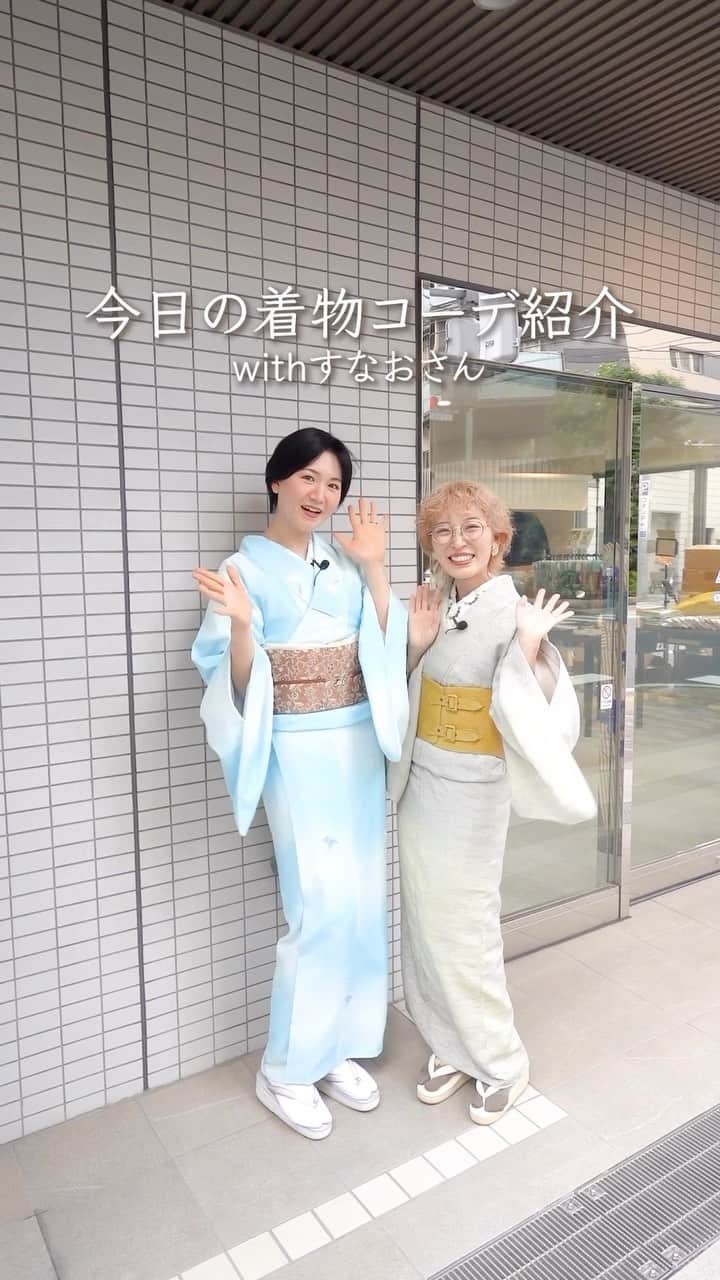 くまみきのインスタグラム：「すなおさんとコーデ紹介🥹🧡 お会いできて嬉しすぎた〜😚🧡！  着物/ いただきもの 帯ベルト/ @kimono_kapuki  半衿&足袋/ @kimonobynadeshiko  草履/ @calenblosso_official   すなおさんのYouTubeチャンネルに夫婦で出演しております🧔🏻‍♂️🐻🧡！ ぜひみてね〜❤️‍🔥❤️‍🔥❤️‍🔥  #着物 #着物コーディネート #着物コーデ #着物 #きもの #kimono  #着物女子 #kimonostyle #kimonofashion #japanesekimono」