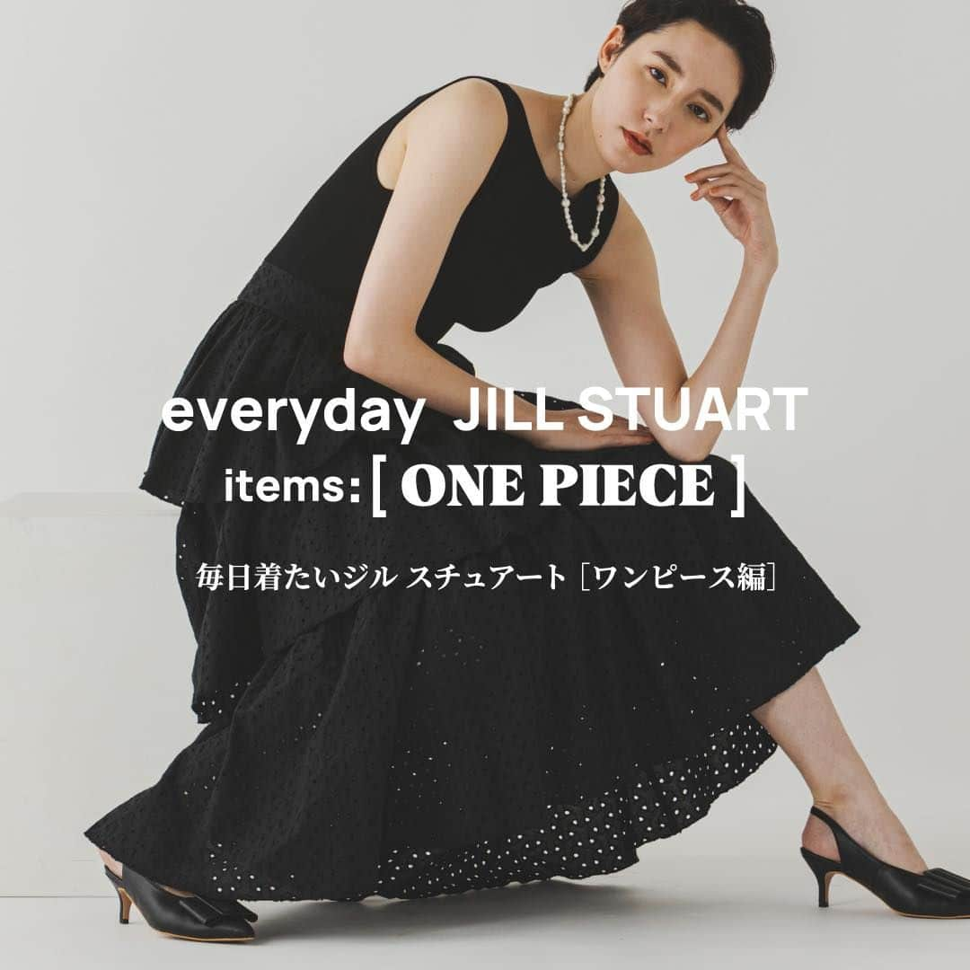 JILLSTUARTのインスタグラム