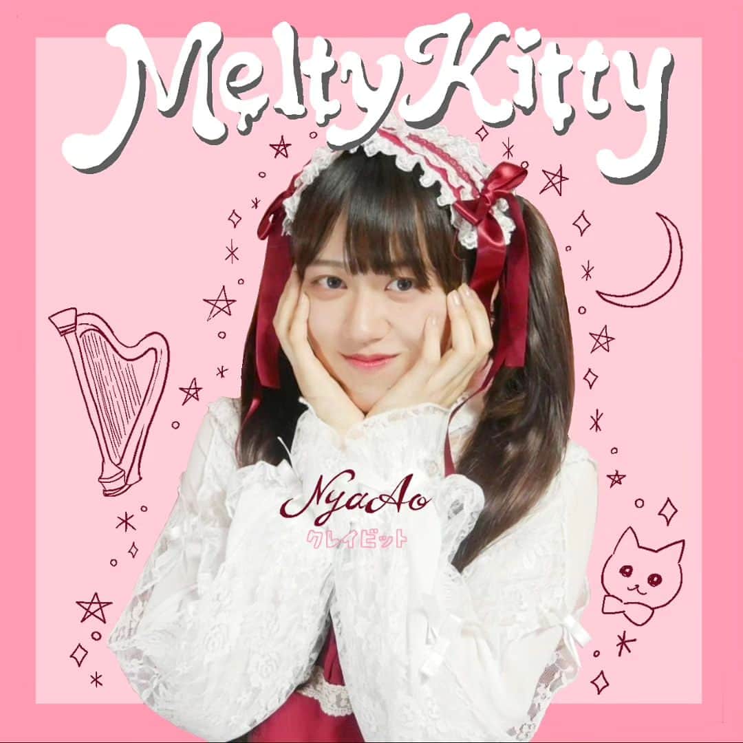 渡辺彩乃のインスタグラム：「「Melty Kitty」発売中です🍓」