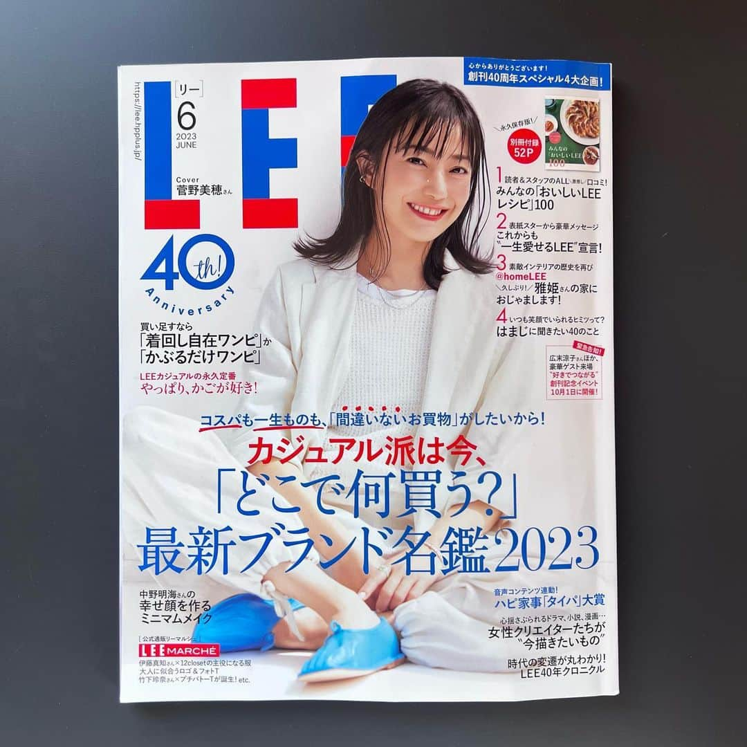 本多さおりのインスタグラム：「【 掲載のお知らせ 】  『LEE2023年6月号』（集英社）に掲載していただきました。  2011年からLEEで続く人気特集、「ハピ家事大賞」今年のサブテーマはタイパ！  タイパ知ってますか？  タイパーティでもたいやきパーティでもなく、タイムパフォーマンスの略ですよ！  ＝時間効率を上げるアイテムや工夫が紹介されています。  メインはやはりタイパ家電！  私は最近ついに2台目も購入したホットクックを推しています。  ホットクックが調理を担ってくれている間、自分は手も頭も空いて他のことができるので、これこそタイパ家電！と思います。  昨夜は夕飯作る時間も気力もなかったので子どもと入浴前、ホットクックにバターと冷凍チキンライスを投入。  入浴中にチキンライス出来上がるので、出たら卵だけ焼いてオムライス出来上がり〜！  前日ホットクックで作って余ったポタージュも添えて、はい完成！  2台同時使用時は、カレー×ごはん（炊飯器がわり）、炊き込みご飯×豚汁、ゆで卵や蒸し野菜×ミートソースという具合です。  ーーーーーーーーーーーーーーーーーーーー  ▶︎今回はLEE×Voicy（音声メディア）コラボ放送として、誌面に登場されている方々とLEE編集部の対談が放送中です！  私もとくにホットクックを中心にお話させていただきましたので、ぜひこちらもお聴きいただけると嬉しいです！  @saori_honda  @magazinelee  #雑誌lee  #ハピ家事大賞  #タイパ  #タイパ家電  #ホットクック  #時短  #時短家事  #時短料理  #整理収納コンサルタント #本多さおり #saorihonda_work」