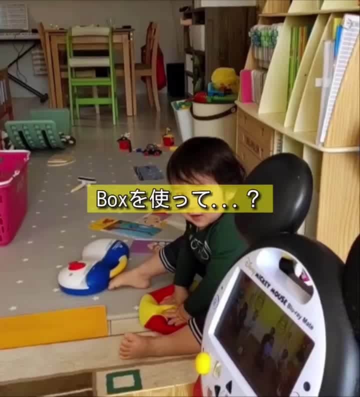 World Family Clubのインスタグラム
