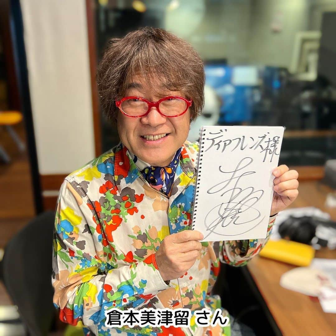 坂本美雨のディア・フレンズさんのインスタグラム写真 - (坂本美雨のディア・フレンズInstagram)「5月10日（水）#ディアフレンズ 放送作家・演出家・ミュージシャンの #倉本美津留 さんをお迎えします🤓  『#ダウンタウンDX 』『M1-グランプリ』 『#シャキーン ！』などなど数々のテレビ番組、 ラジオ番組も手掛けている人気放送作家の倉本さん！ 📚絵本『#はじめての大喜利えほん　#ぱんだ 』を 発売🐼  倉本さんが作詞をされた“GEISHA GIRLS” についての秘話も❗️  📻午前11時から放送、ぜひ聴いてください🎧  #GEISHAGIRLS #M1グランプリ #坂本美雨 @miu_sakamoto @miusakamoto.staffofficial #tokyofm #JFN #全国38局ネット #radiko  @tokyofm_official」5月10日 9時20分 - dearfriends80