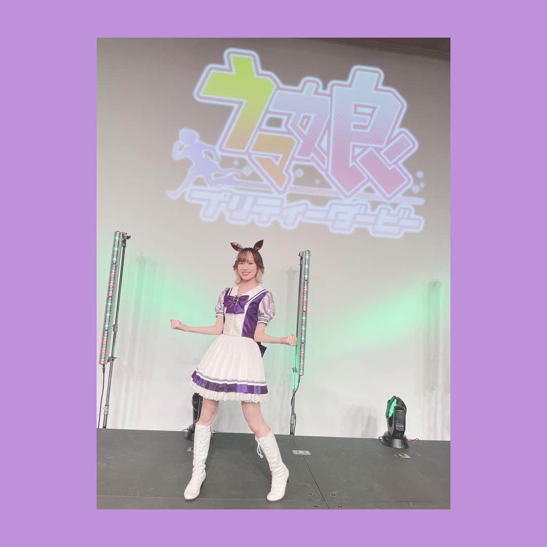青山吉能のインスタグラム：「#0507 🐎💿 ・ 『 #ウマ娘 プリティーダービー』WINNING LIVE 11 & アニメ『うまゆる』アルバム 合同発売記念イベント！ ご覧いただきありがとうございました！ ・ ツルマルツヨシとしての歌声が、皆さんに届いた、貴重なアルバムたちでした。 ・ トークパートでは何故だかMCを任せていただき、私なりにやらせていただきました。 学びや反省がありながらも、すごく楽しい時間を過ごせ、それも、どーんと受け止めてくださる心強い共演のキャストの皆さん、盛り上げてくださった大きな笑い声のトレーナーの皆さんのおかげでした。 ・ 今回の出走メンバーは5th横浜にて再び集うとのことで！ なんだかこうして深まった絆が、すぐまた巡り会えることがすごく嬉しいです🥳🫶🫶 ・ ライブって尊いな。 ツルマルツヨシも、誰かの愛馬なんだな。 そうだ！俺の愛馬が！なんだ！ ぎゅっと受け止め、ぴあアリーナにて、待つ。 ・ ・ ・ あとは本当に個人的な話で､､､､ 津田さん/エアシャカール との再会！ わたしがデビューしたての芋っころだったときからの特大love先輩。心揺らぎまくりでした。 ・ そして、ゆりな/ミスターシービー ✨ 81produceの同い年☺️ 覚悟と実力と、いろんなものが気迫に満ちていて、たまたま立ち位置も真横で全く無い毛穴まで見える距離で見届けられたことがこそばゆ嬉しでした。 “DRAMATIC JOURNEY”といえばシービー、なんて勝手に思ってもいたから、ダブルでニヤニヤ。 ・ 千咲さんと春川さんと愉快に練習し歌うゆるパカも、楽屋が一緒で本当に一生ケラケラ笑い合ってた中村さんも、帰り道にいろ〜んな話を聞いて教えてくれた橋本さんも、全部がとても思い出深い。 ・ 本当に皆さんのおかげだ…😭😭 ・ 引き続きツルちゃんをよろしくお願いいたします！ ・ ・ ・ #ウマ娘プリティーダービー #ツルマルツヨシ」