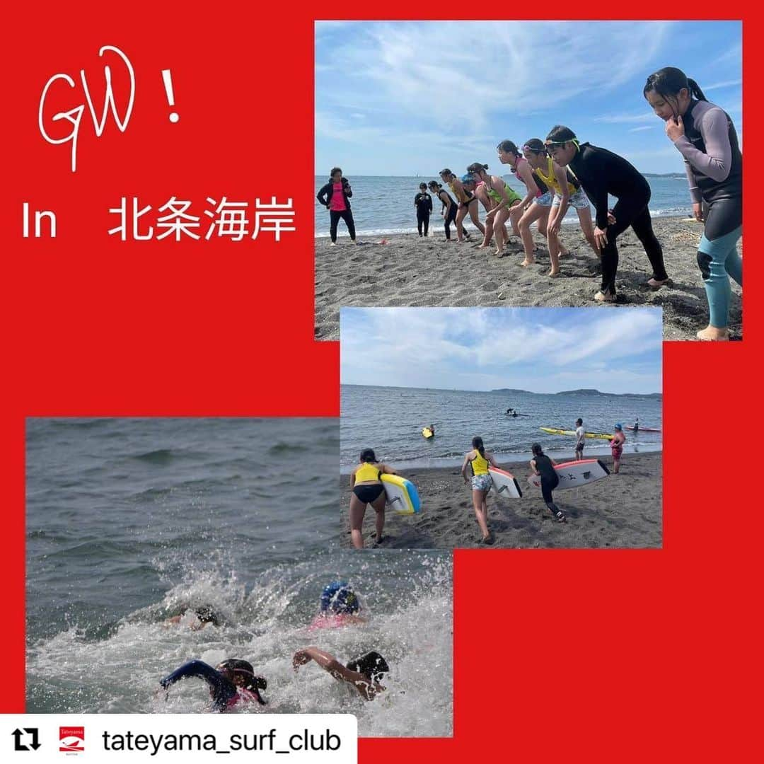 飯沼誠司さんのインスタグラム写真 - (飯沼誠司Instagram)「#Repost @tateyama_surf_club with @use.repost ・・・ 館山らしさ満載GW！  ジュニアとユースは プログラム以外にも 海にプールにビーチと たくさん練習＆遊び倒しました☺️  時には大人のクラブ員と共に海に入ったり セレクションも間近で見る事が出来たり🙌 （セレクションに参加するユースメンバーも👏） なんて贅沢な時間✨  そして、これぞ館山！！  今回はクラブ員のお子さんをジュニア、ユースの子達が面倒をみる微笑ましい場面も☺️  かつてジュニアだった子がクラブ員になっていて→ 可愛がってもらってた子達がジュニアからユースになり→ そしてクラブ員の小さな子供を面倒をみるという 感極まる歴史を目の当たりにしたGW🥺✨ （アイドルの座を奪われた！と拗ねたり、お兄さんぶったりする最年少ジュニアもいたり🤫）  乳母もたくさんいるんですけどね😂 なかなか順番が廻ってこないくらい子供達がみてくれます✨  みんな素敵な子達に成長しております✨  競技だけでなく人間力も育つ館山☺️ 是非一緒に海で活動しませんか？  #館山サーフクラブジュニア #館山サーフクラブ　#ライフセービング　#海が好き　#仲良しクラブ　#館山習い事　#館山子供習い事　#優しい子に育つ　#lifesaver」5月10日 9時50分 - seiji_iinuma