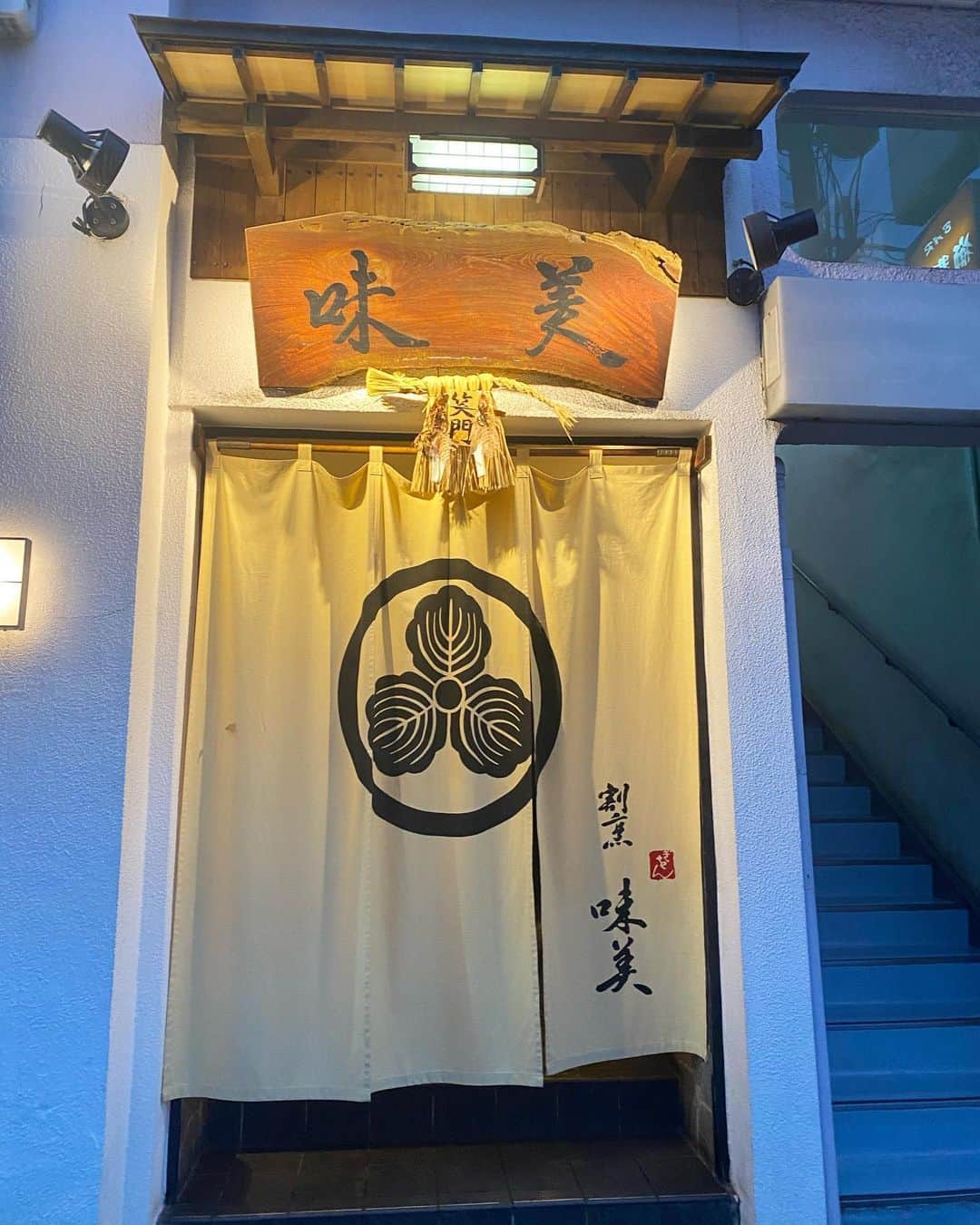 藤森マリナのグルメインスタ