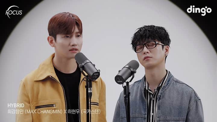 チャンミンのインスタグラム：「[STATION] 최강창민X하현우 {HYBRID}  첫 딩고뮤직 라이브였는데 떨렸지만 너무 재밌었네요 ㅋㅋ🎶🎤  #마지막에아이컨택실패❗️ #딩고뮤직포커스 #최강창민 #하현우 #hybrid」