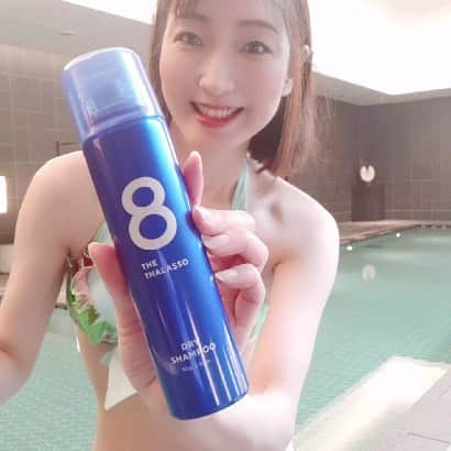 藤原宏美（ひろみん）のインスタグラム