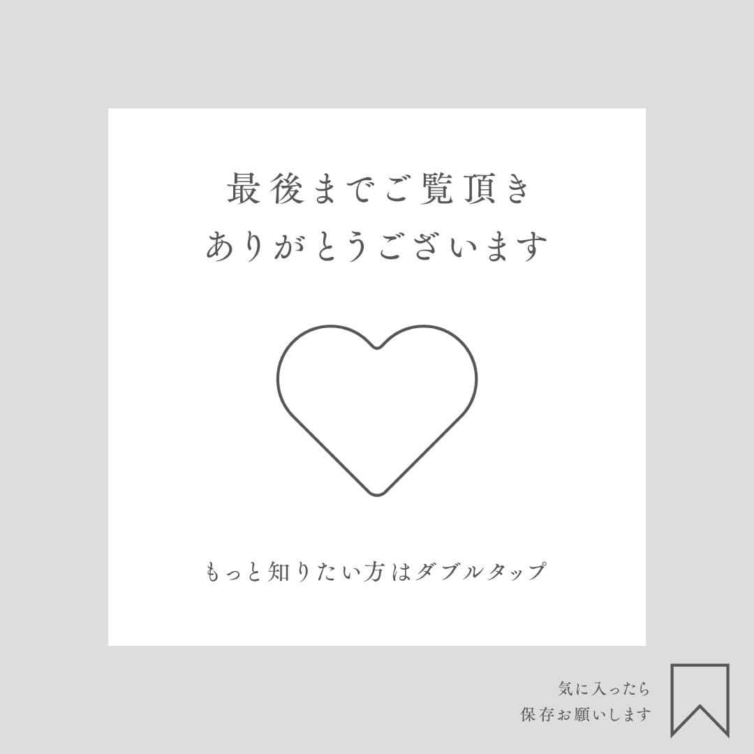 PanasonicBeautyさんのインスタグラム写真 - (PanasonicBeautyInstagram)「🎉おうちで本格的なムダ毛ケアを ・ ムダ毛ケアはしたいけど、 「サロン通いはなかなか都合がつきづらい…」 「好きなときにケアしたい」 という方にぴったりなのが 新発売の光エステ スムースエピ（ES-WG0A）。 ・ 1分間に60ショットのスピード照射*と ワイドな照射面で、 スピーディな時短ケアを実現✨ ・ 肌にあてるだけで照射するタッチ照射だから 操作も不要で、とても簡単に使えます。 ・ スキマ時間に、おうちでサッと 本格的なムダ毛ケアを始めてみませんか？ ・ #光エステ #beauty #美容 #美容家電 #美容機器 #美容部 #おこもり美容 #おうち美容 #自分磨き #自宅エステ #おうちエステ #ボディケア #光美容器 #ムダ毛ケア #スムースエピ #panasonic #panasonicbeauty #パナソニック #パナソニックビューティ #テクノロジーで確かな効果を　　 ----------------------------------- *ES-WG0A：フェイス＆ボディアタッチメント取付時に選択可能」5月10日 20時00分 - panasonic_beauty