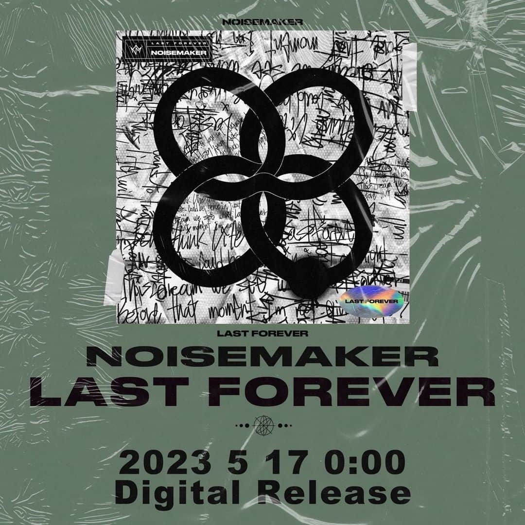 AG（エイジ）さんのインスタグラム写真 - (AG（エイジ）Instagram)「新曲出るよ。とんでもなくカッコ良いやつ😎お楽しみに！ . . @noisemaker_official   【NEW SINGLE】  NOISEMAKER 『LAST FOREVER』  2023.5.17 0:00 Digital Release  #NOISEMAKER」5月10日 20時13分 - noisemakerag
