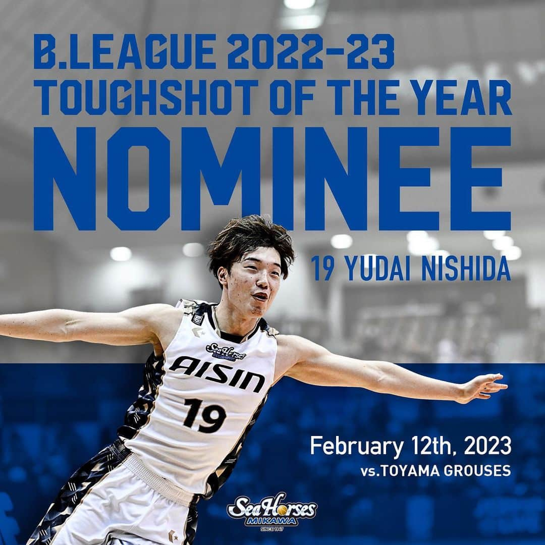 シーホース三河さんのインスタグラム写真 - (シーホース三河Instagram)「「B.LEAGUE AWARD SHOW 2022-23」ベストタフショット賞に#19 西田優大選手がノミネート✨  📅〜5/11(木)23:59まで  受賞には皆さんの投票が不可欠です📲ご協力よろしくお願いします‼️  #シーホース三河 #Bリーグ #シーホース #seahorsesmikawa #BLEAGUE #バスケットボール #バスケ #basketball #三河」5月10日 20時10分 - go_seahorses