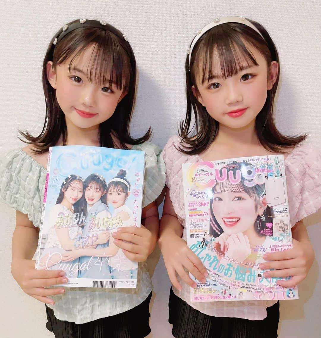 ららここさんのインスタグラム写真 - (ららここInstagram)「.       @cuugal_ 6月号本日発売〜📖💕 　 6月号はららここも大好きな @miyuuuuu0123 ちゃん @saaya_saaya0906 ちゃん @ootake_aika ちゃん @akari_toyofuku ちゃん の卒業号です、、😭😭😭💓 　 cuugalに一緒に出させて頂き お会いした時には優しく接してくれて 本当に嬉しかったです🥹💕 　 表紙と裏表紙は卒業する4名の 可愛すぎる写真になってます♡♡ 　  絶対にみんなゲットしてね！！！✨ 　  #lalacoco #ららここ #双子 #twins #8歳 #子供服 #韓国子供服 #小学生コーデ #キッズコ ーデ #キッズファッション #kidscode #こどもふく #インスタキッズ #キッズコーデ女の子 #小学生女子 #キッズ服 #小学生 #kidsfashion  #バースデイ #grbirthday#毎日がバースデイ #バースデイ購入品 #cuugal#キューーガル#ラブトキ#lovetoxic #ラブトキシック」5月10日 20時36分 - lacolaco0612