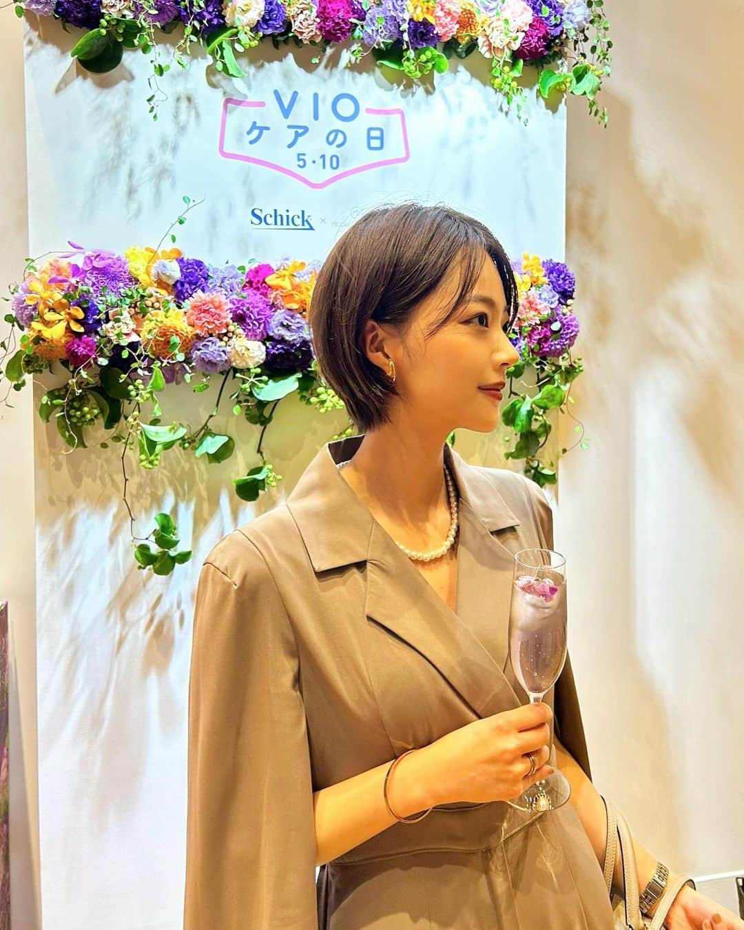 藤野結衣のインスタグラム