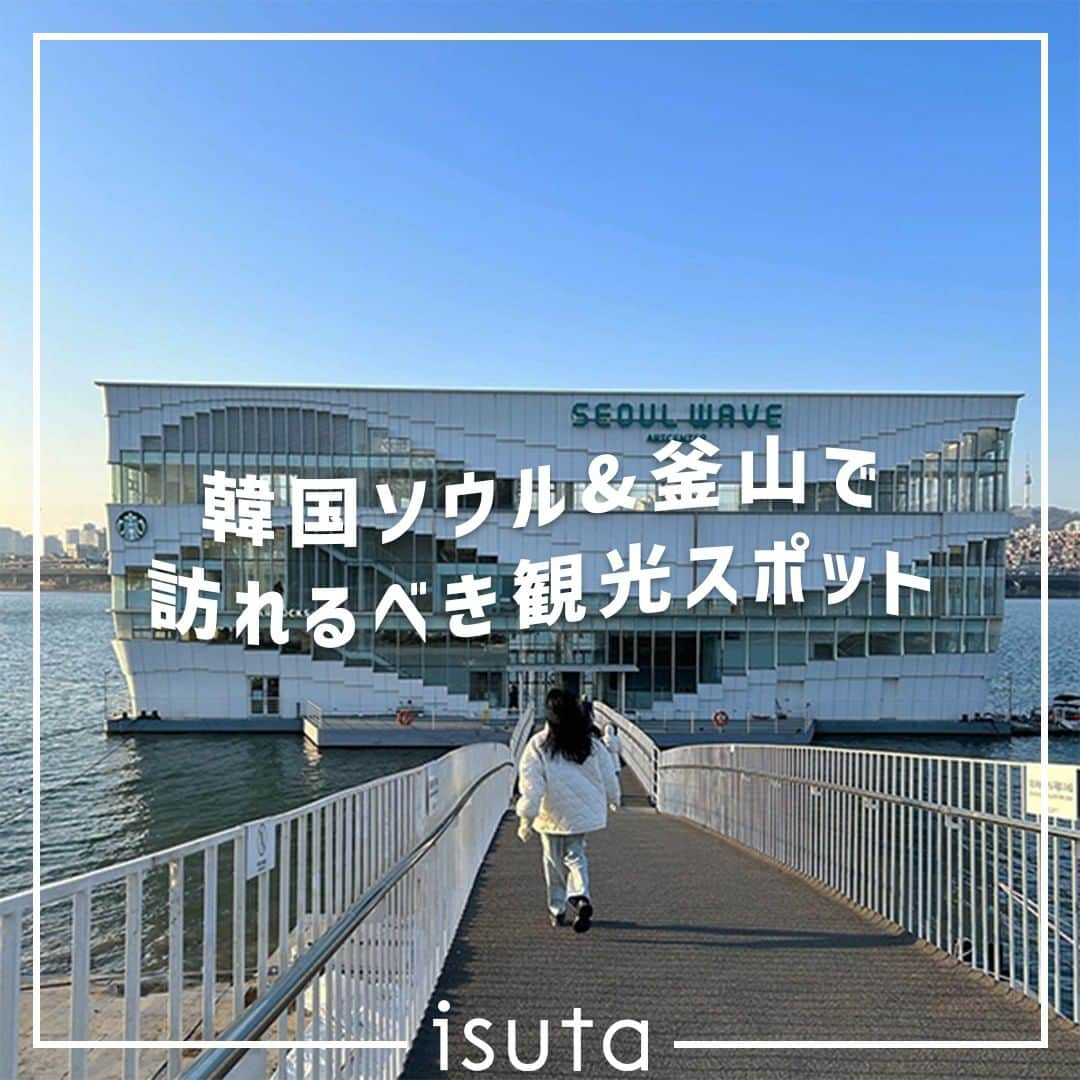 isutaのインスタグラム