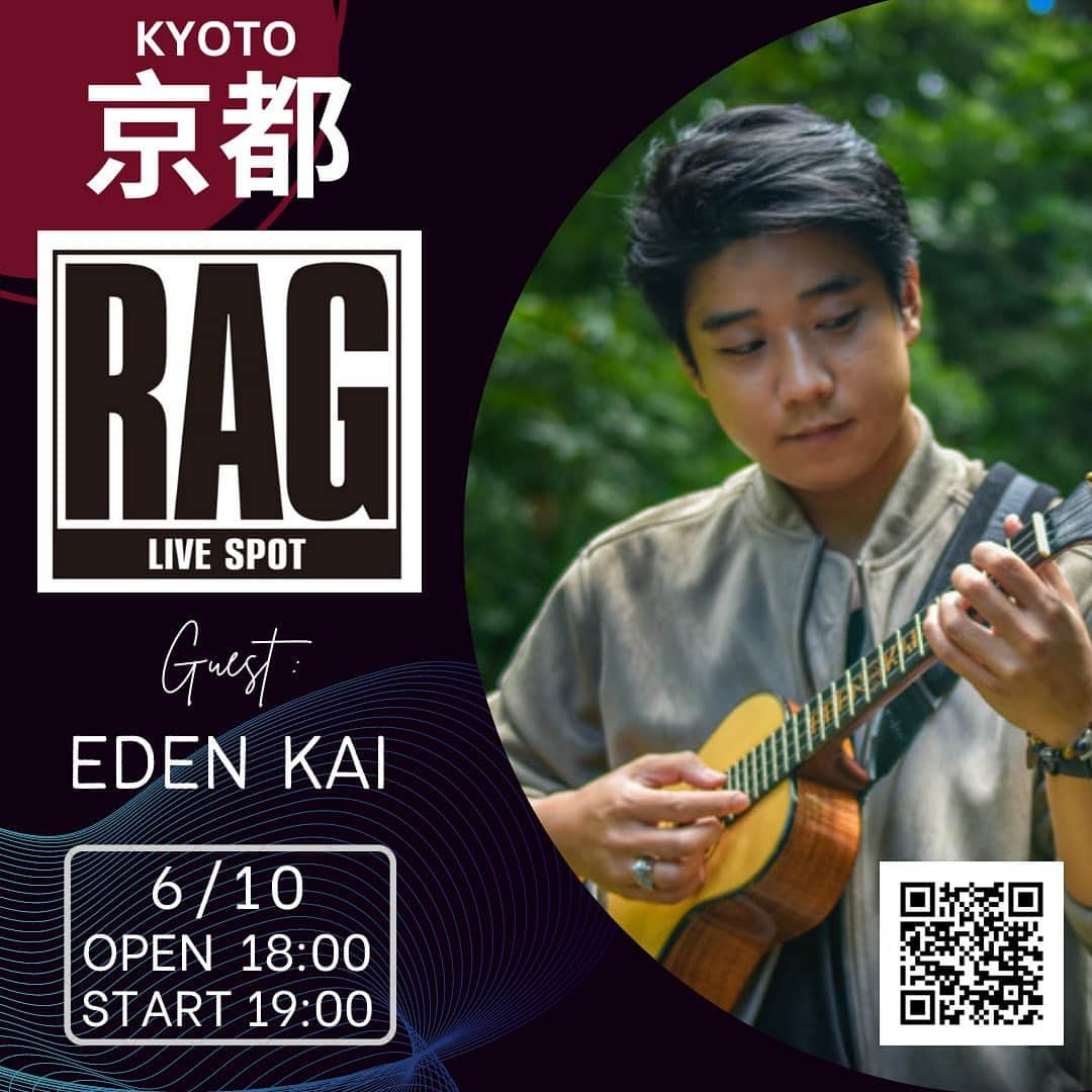 Eden Kaiさんのインスタグラム写真 - (Eden KaiInstagram)「【京都でライブします!! 𝗟𝗜𝗩𝗘 𝗜𝗡 𝗞𝗬𝗢𝗧𝗢!!🍂】⁣ ⁣ 今回は数年ぶりの日本だけでなく「人生初の京都でのライブ」が実現いたしました…！！😭🙌　しかも、かの有名な京都ラグで….！✨⁣ ⁣ It’s not only my first time in Japan for the past few years… “I will also be performing in Kyoto for the first time” !! Huge honor to perform at the legendary LiveSpotRAG😆🙌 ⁣ ⁣ DATE: 6/10(土) / June 10th (Sat)⁣ ⁣ PLACE: 京都ライブスポットラグ / LiveSpotRAG⁣ ⁣ OPEN: 6PM~⁣ ⁣ START: 7PM~⁣ ⁣ 【チケットはこちらから Tickets 🎫 】⁣ ⁣ https://www.ragnet.co.jp/livespot/31810⁣ ⁣ (※画像QRコードからも読み取り可能です。You could also read it from the QR code on the image) ⁣ ⁣ インディーアーティストとして自由にやりたい様に、気合いを入れ全力で音楽をお届けいたします!!🎶　⁣ 京都で皆さまとお会いできることを心待ちにしております…！🙇‍♂️⁣ ⁣ Coming back home feeling awesome and free now as an indie artist with FULL ENERGY. Hope to see everyone in Kyoto soon!😆🙌🍁⁣ ⁣ ⁣ ⁣ #EDENKAI #イーデンカイ #LiveSpotRAG #京都ラグ #京都 #Kyoto」5月10日 12時24分 - edenkai_official