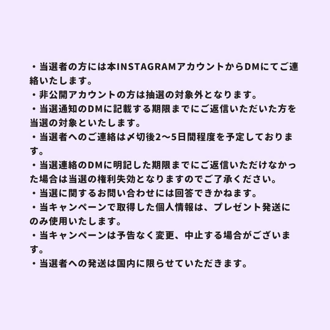 Domani編集部公式アカウントさんのインスタグラム写真 - (Domani編集部公式アカウントInstagram)「＼ フォロー＆いいね！で当たる！／  「マグネットヘアプロ ドライヤーゼロ」を1名さまにプレゼント🎁  ヘアスタイリスト御用達のドライヤー・アイロンを展開するホリスティックキュアーズの「マグネットヘアプロ ドライヤーゼロ」。2016年末に発売され、美髪効果・速乾性が著名スタイリストの間でも話題となり、初回販売数は数日で完売、予約待ちが2～3か月続いたほどの大ヒット商品「ホリスティックキュアドライヤー」を大幅に改良したヘアドライヤーです。  @holistic_cures  ※締め切り前に当選のご連絡をすることはありません。 ※3〜4枚目の応募に関する注意事項を必ずご確認ください。  #マグネットヘアプロ  #マグネットヘアプロドライヤー #ホリスティックキュアーズ  #ドライヤー #ヘアドライヤー #ドライヤー時間短縮  #プレゼントキャンペーン #プレゼント企画実施中 #プレゼント」5月10日 13時21分 - domani_official