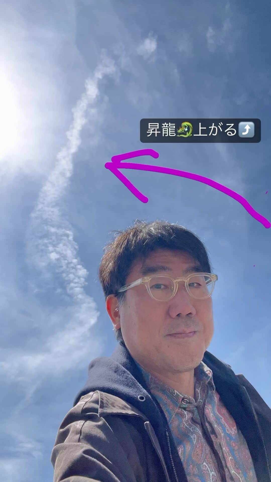 のインスタグラム