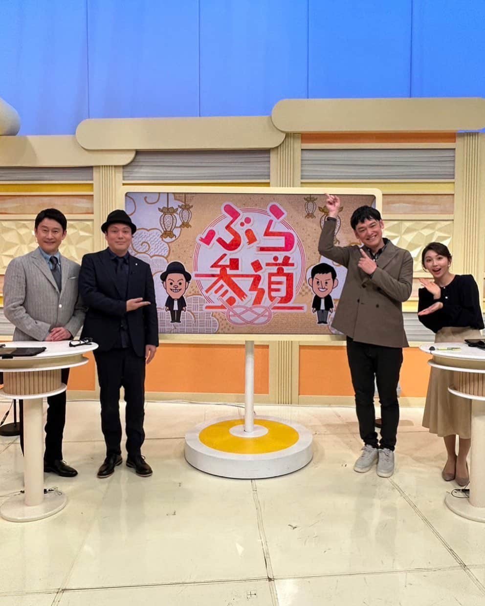 こいでのインスタグラム：「#よんチャンテレビ水曜 #新コーナー始まりました」