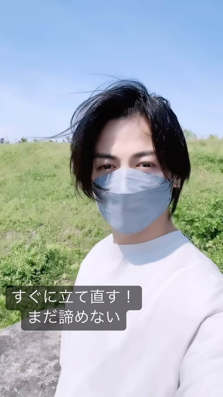 泉クリスのインスタグラム：「必ず エンタメの世界に戻る！！」
