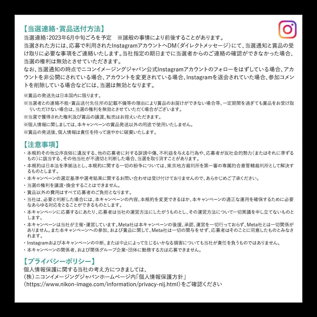 ニコンイメージングジャパン公式さんのインスタグラム写真 - (ニコンイメージングジャパン公式Instagram)「【#ニコンZ8発売記念3週連続キャンペーン】  ニコンイメージングジャパン公式Instagramアカウント「 @nikonjp 」では、ミラーレスカメラ「Z 8」の発売を記念してフォロー＆コメントキャンペーンを実施いたします！  本アカウントをフォローいただき、全３回のテーマに回答していただいた方の中から１名様に「Z ８ボディー」をプレゼント！ その他賞品は第２弾で発表いたします。ぜひご参加ください。  -----------------------------------------------  第1弾のテーマは #Z8で今すぐ撮りたいもの📸  -----------------------------------------------  ▼参加方法 ①@nikonjpをフォロー ②テーマの答えをコメント欄で教えてください  ✅全賞品は第2弾で発表🎁 ✅Z 8ボディーは全3回とも参加された方が対象となります。  ***** 【全3回キャンペーンの投稿予定はこちら📷】  1⃣5月10日（水）21時 2⃣5月16日（火）16時 3⃣5月22日（月）16時  各キャンペーンは、5月26日（金）23時59分まで参加可能です。 キャンペーン詳細は、画像の応募規約をご確認ください。 たくさんのご応募お待ちしております。  #z8readyaction #Z8 #NikonZ8 #ニコンZ8発売記念3週連続キャンペーン #nikoncreators #Nikon #ニコン #カメラ #camera #ミラーレスカメラ」5月10日 21時18分 - nikonjp